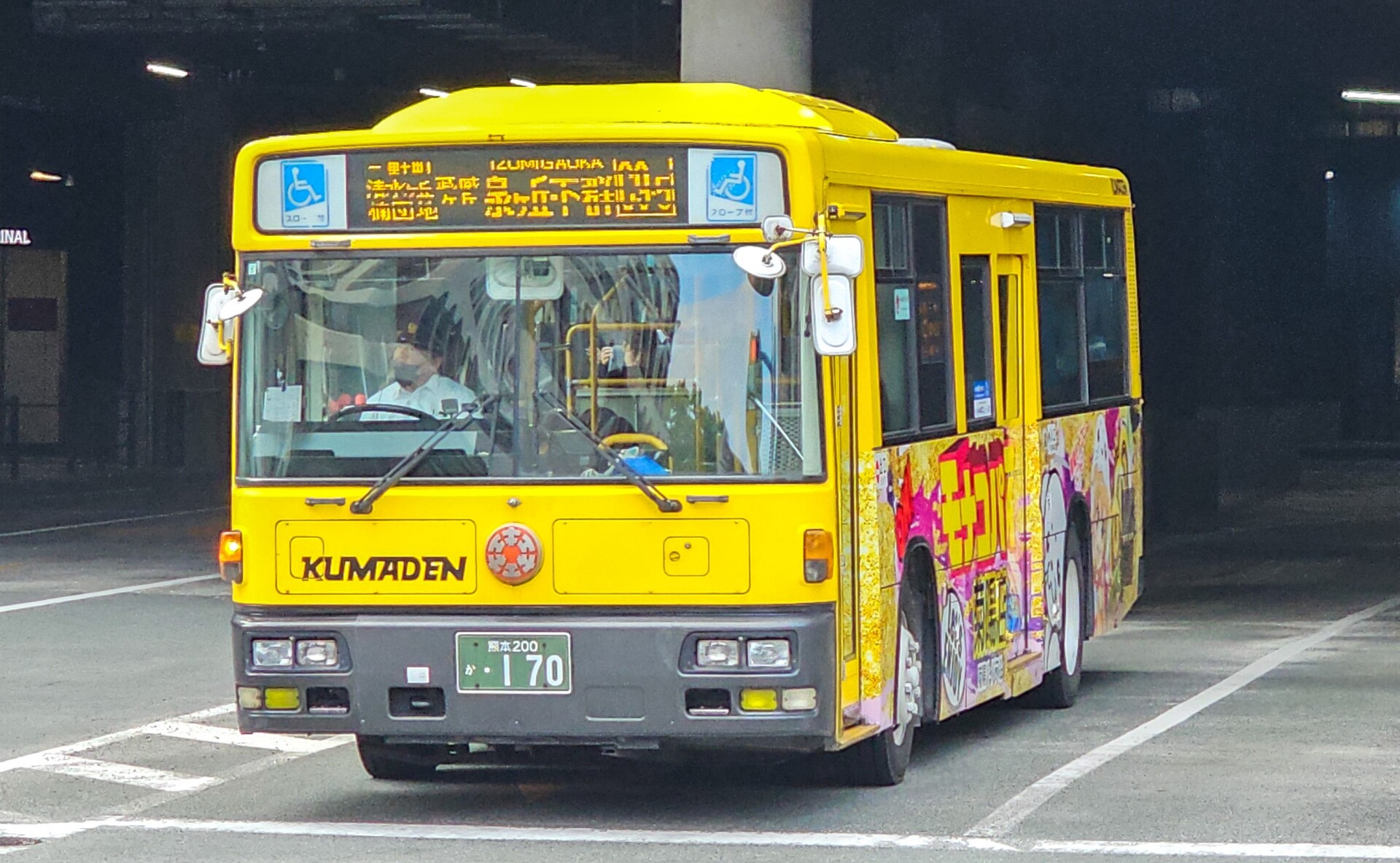 【最終値下げ】★レア！熊本市営バス行き先表示器★レアな急行あり（注意事項要確認） 熊本電気鉄道 熊本200か170 : 🚌BUS画像館熊本🚏6月6日(土)から