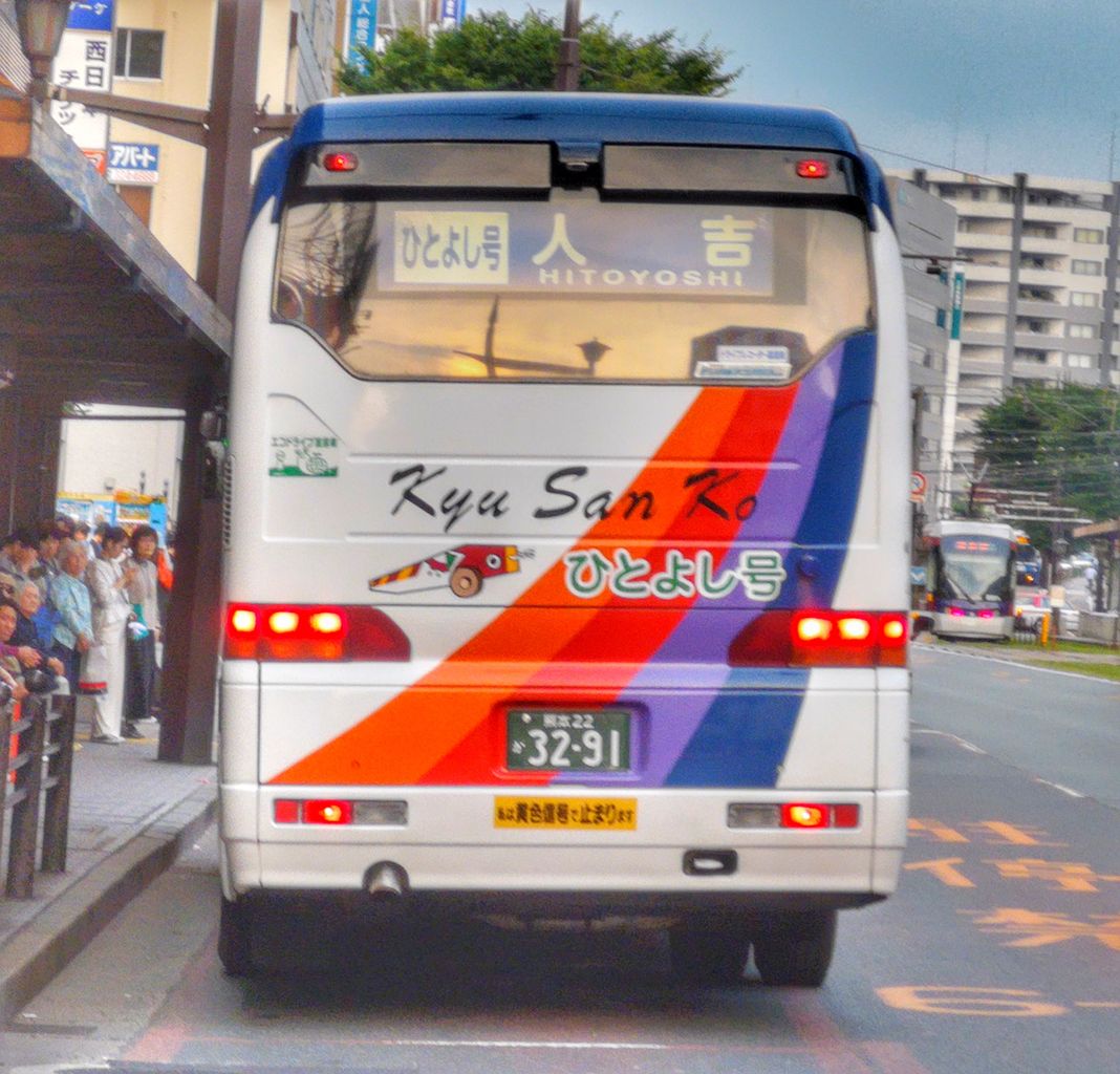 九州産交 旅行券 48,000円分 産交バス 熊本22か3291 : 🚌BUS画像館熊本🚏九州産交バス 空港