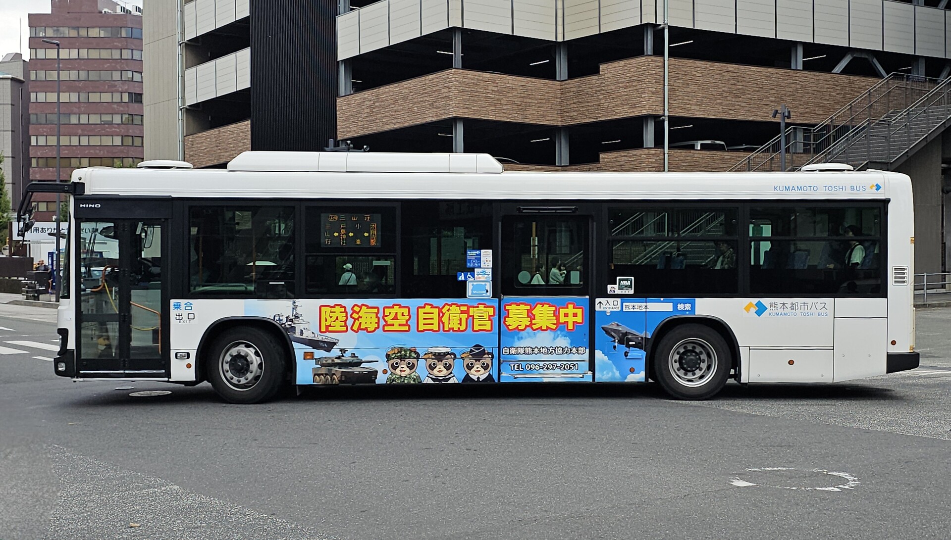 熊本都市バス 熊本200か1884 : 🚌BUS画像館熊本🚏九州産交バス 運転