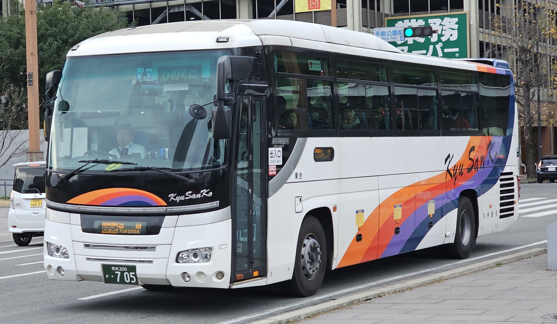 九州産交バス 熊本200か705 : 🚌BUS画像館熊本🚏くまモンのICカード