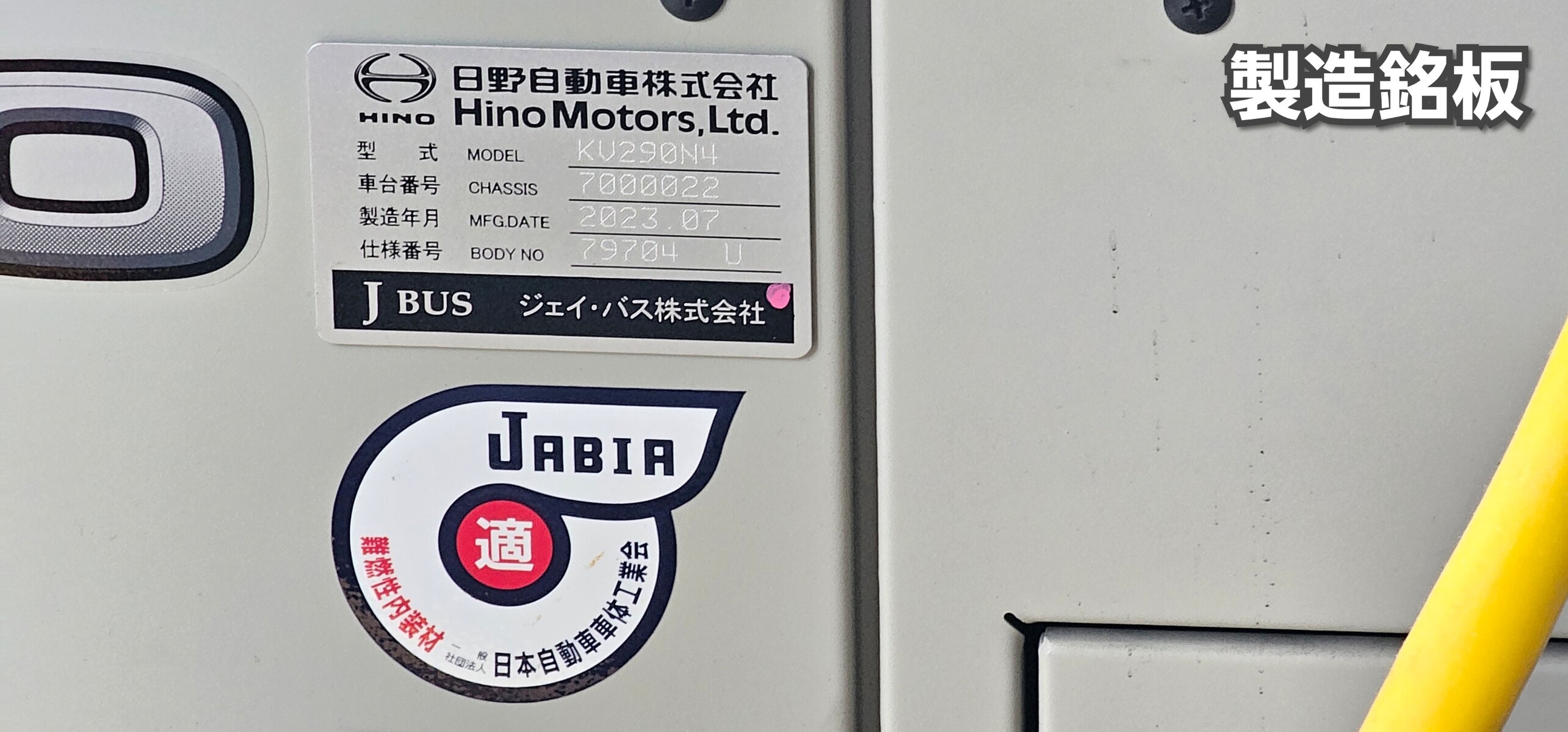 Y♢499 まー　九州送料込み MKタクシー🚕 on X: 