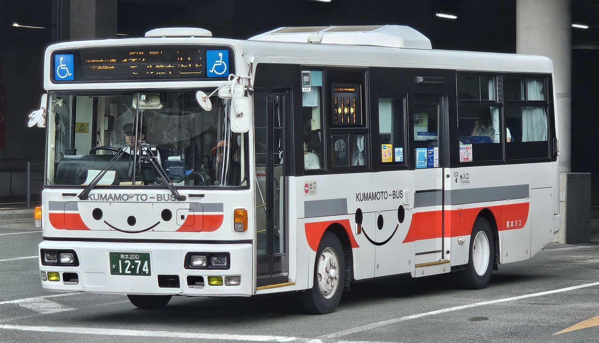 熊本　KUMAMOTO KICK OFF KUMAMOTO-KKT熊本県民テレビ