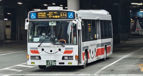 熊本バス 熊本200か1702 : 🚌BUS画像館熊本🚏九州産交バス 空港