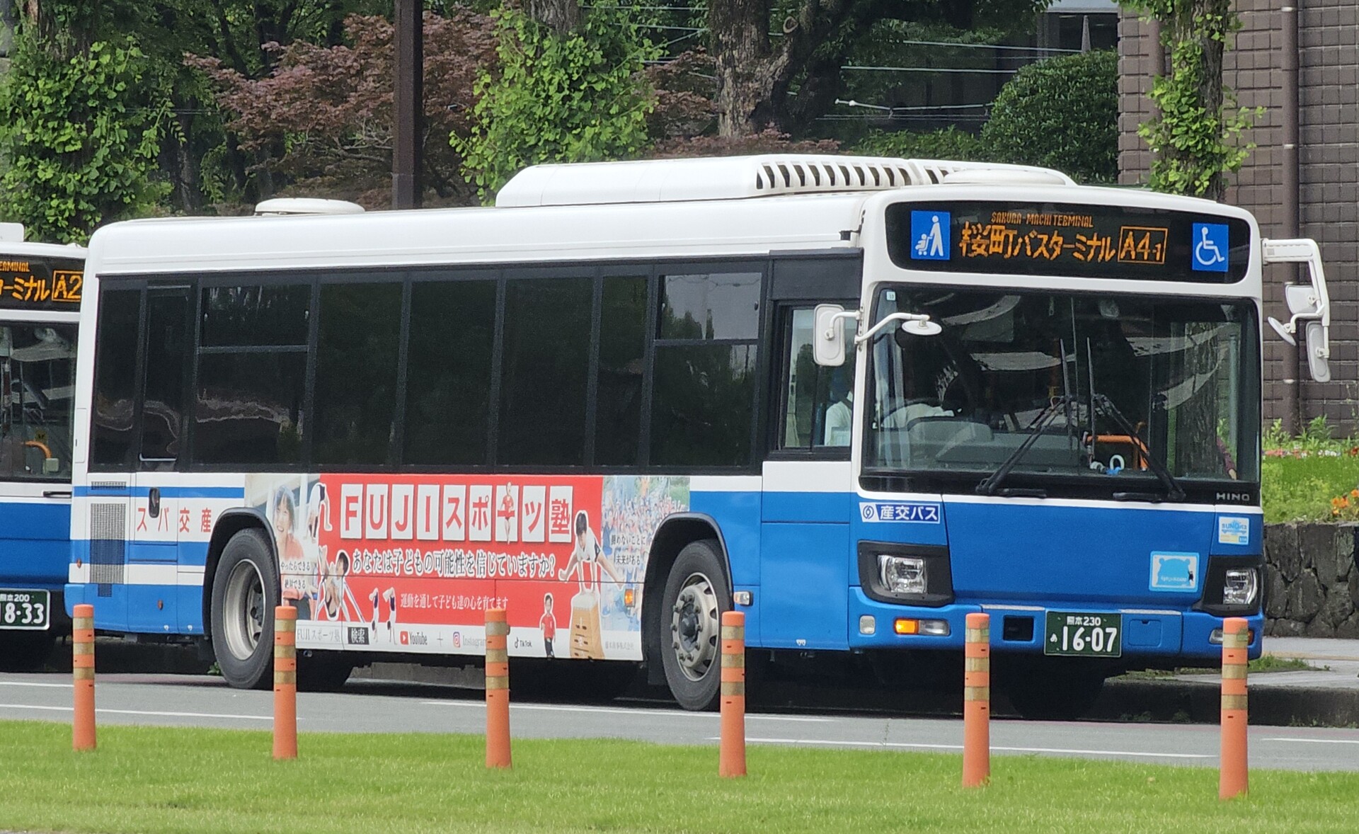 九州産交バス 熊本230あ1607 : 🚌BUS画像館熊本🚏熊本バス 8