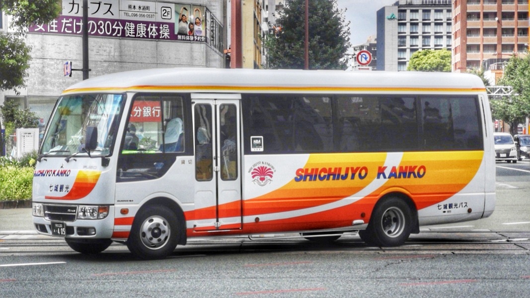七城観光バス 熊本200あ405 : 🚌BUS画像館熊本🚏くまモンのICカード