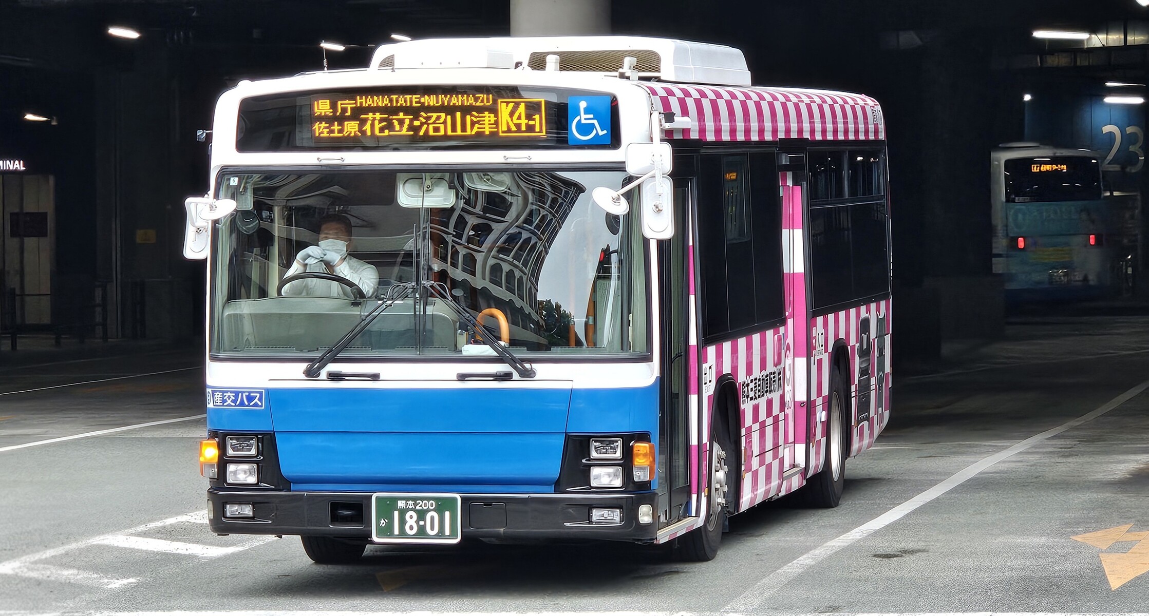 九州産交バス 熊本200か1801 : 🚌BUS画像館熊本🚏九州産交バス 空港