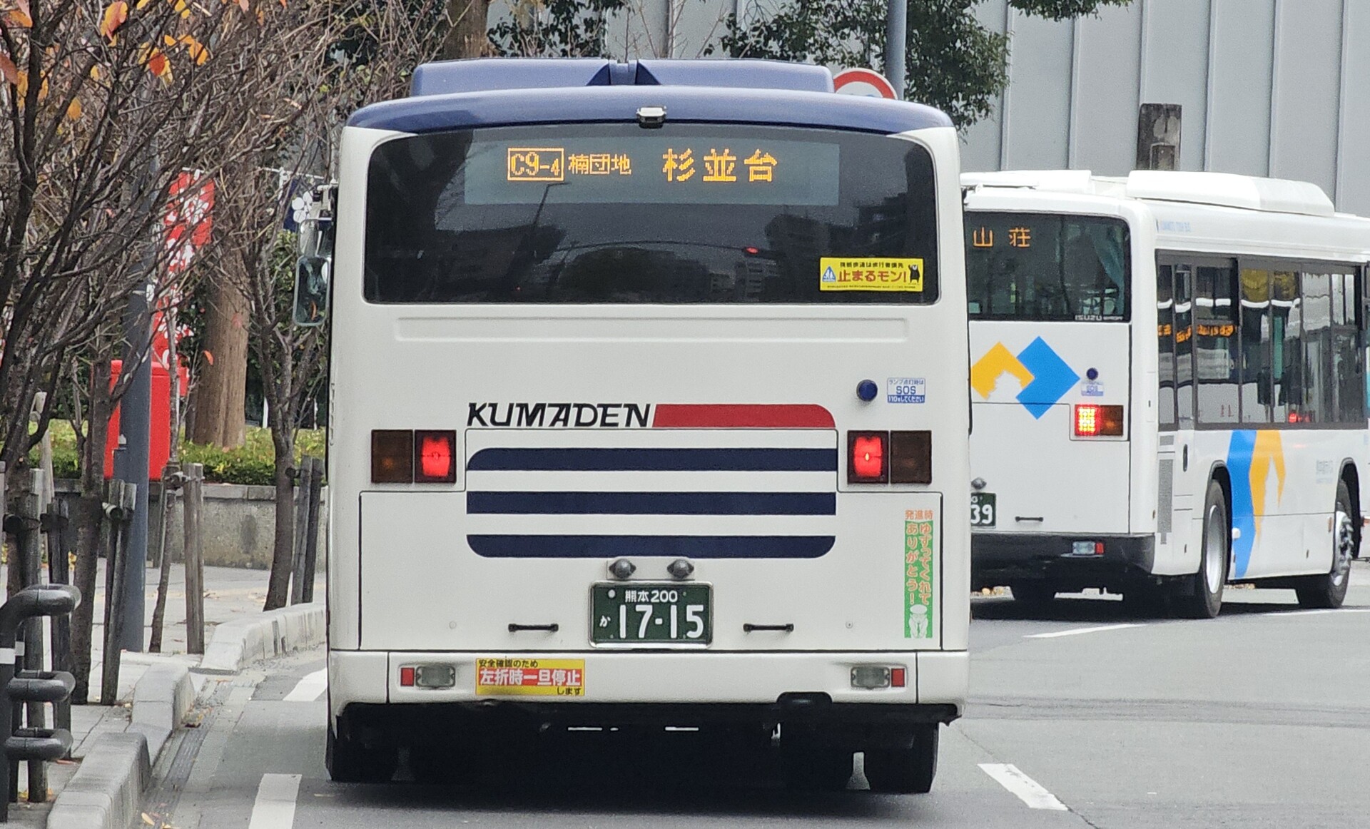 熊本電気鉄道 熊本200か1715 : 🚌BUS画像館熊本🚏くまモンのIC