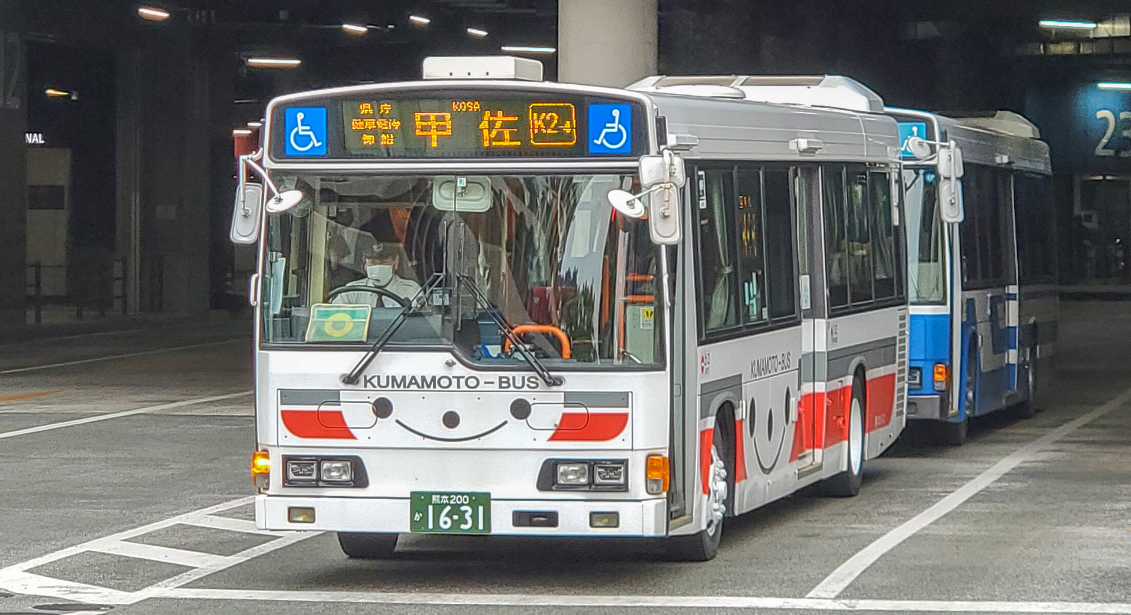 【最終値下げ】★レア！熊本市営バス行き先表示器★レアな急行あり（注意事項要確認） 番外 続！熊本バス行先表示変更の姿 | コウさんのコウ通大百科