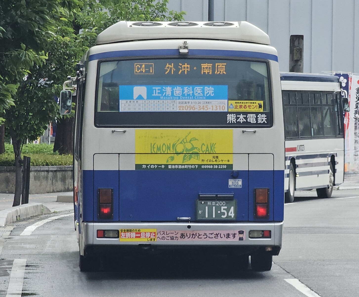 熊本電気鉄道 熊本200か1154 : 🚌BUS画像館熊本🚏九州産交バス 空港