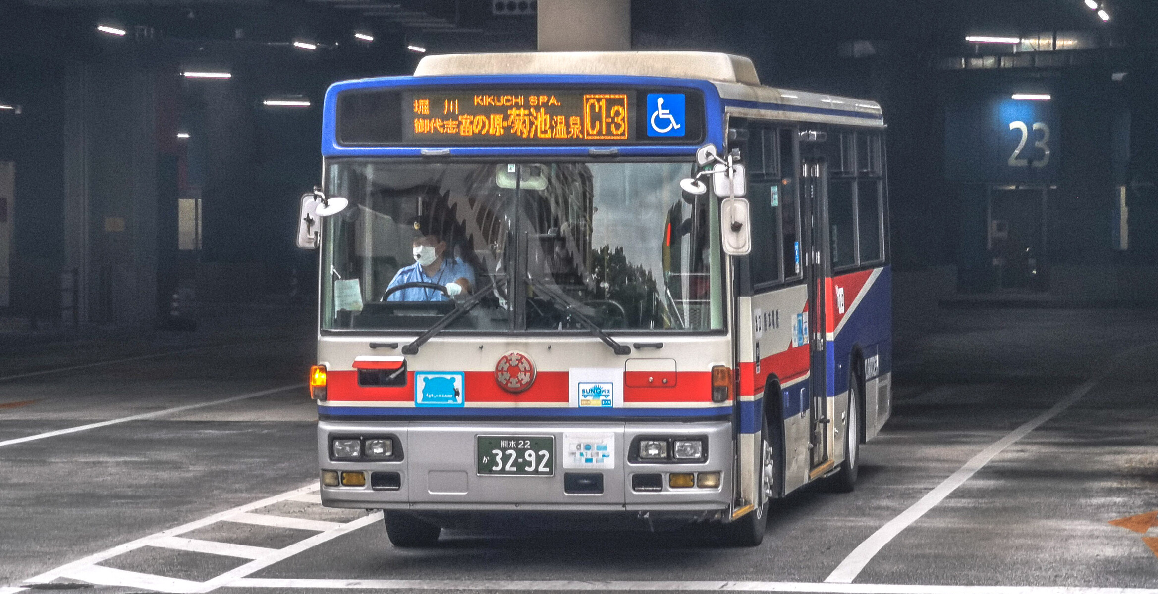 熊本電気鉄道 熊本22か3292 : 🚌BUS画像館熊本🚏九州産交バス 空港