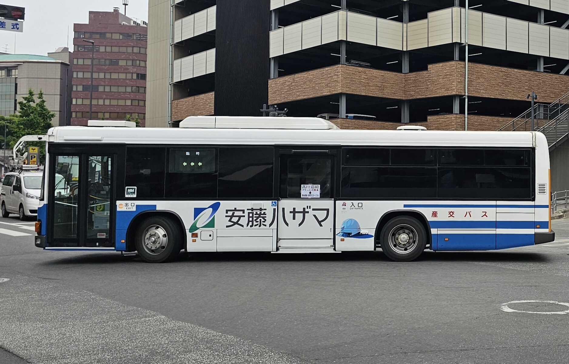 九州産交バス 熊本200か1823 : 🚌BUS画像館熊本🚏6月6日(土)から