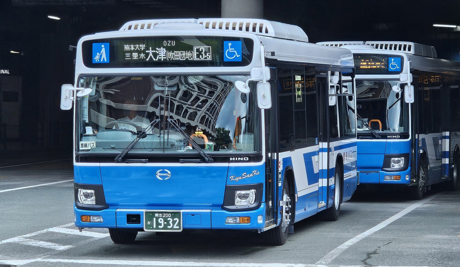 九州産交バス 熊本200か1932 : 🚌BUS画像館熊本🚏熊本県内の