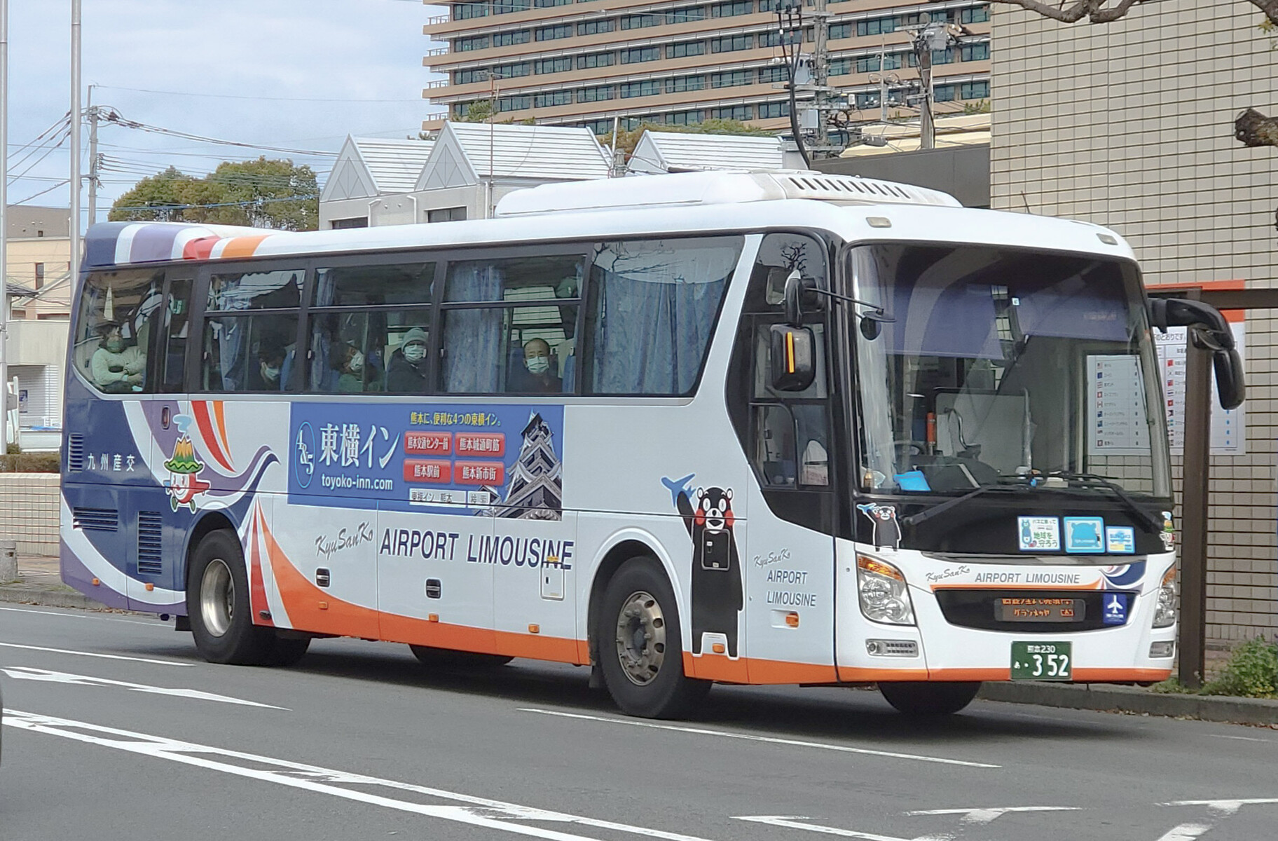 九州産交バス 熊本230あ352 ｂｕｓ画像館熊本 4月1日より やまびこ号 熊本 大分 たかちほ号 熊本 延岡 運賃改定 Ic共通定期券サービス開始 電鉄バス 深夜バス運行再開