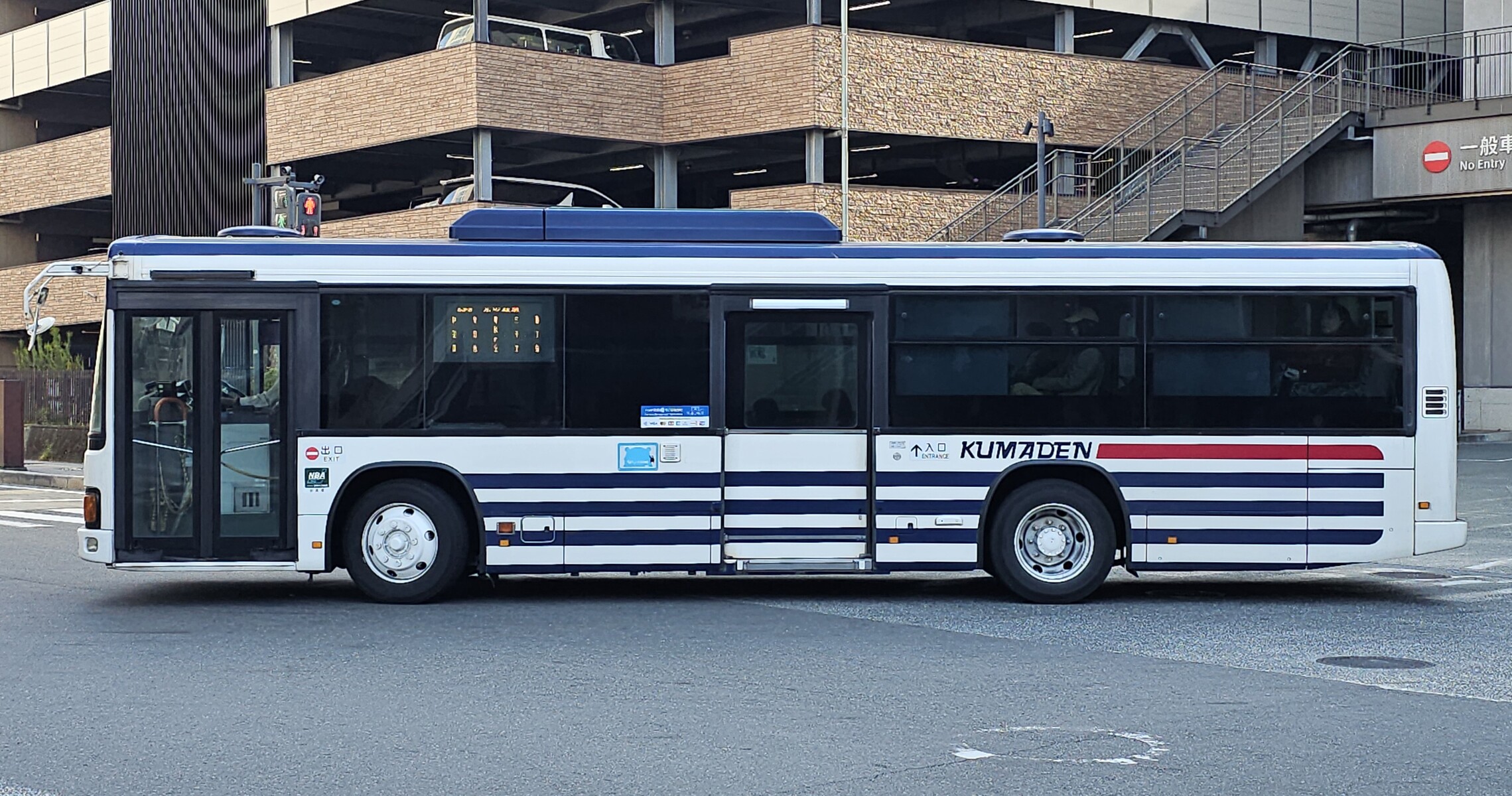 直*様 鉄道？バス？ サボ ひまわり 熊本方面行き 熊本電気鉄道 熊本200か1570 : 🚌BUS画像館熊本🚏九州産交バス 空港
