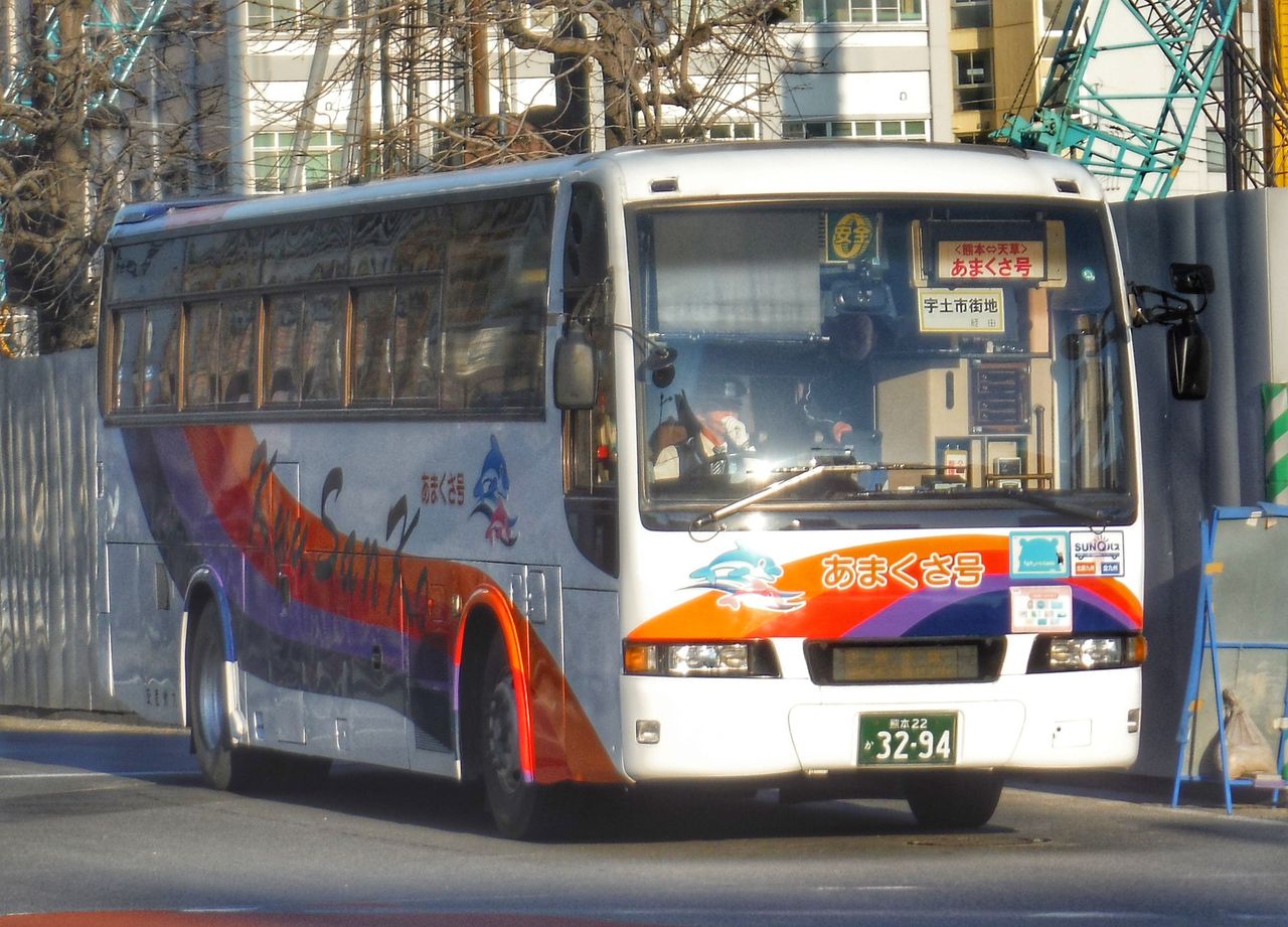 産交バス 熊本22か3294 : 🚌BUS画像館熊本🚏九州産交バス 空港
