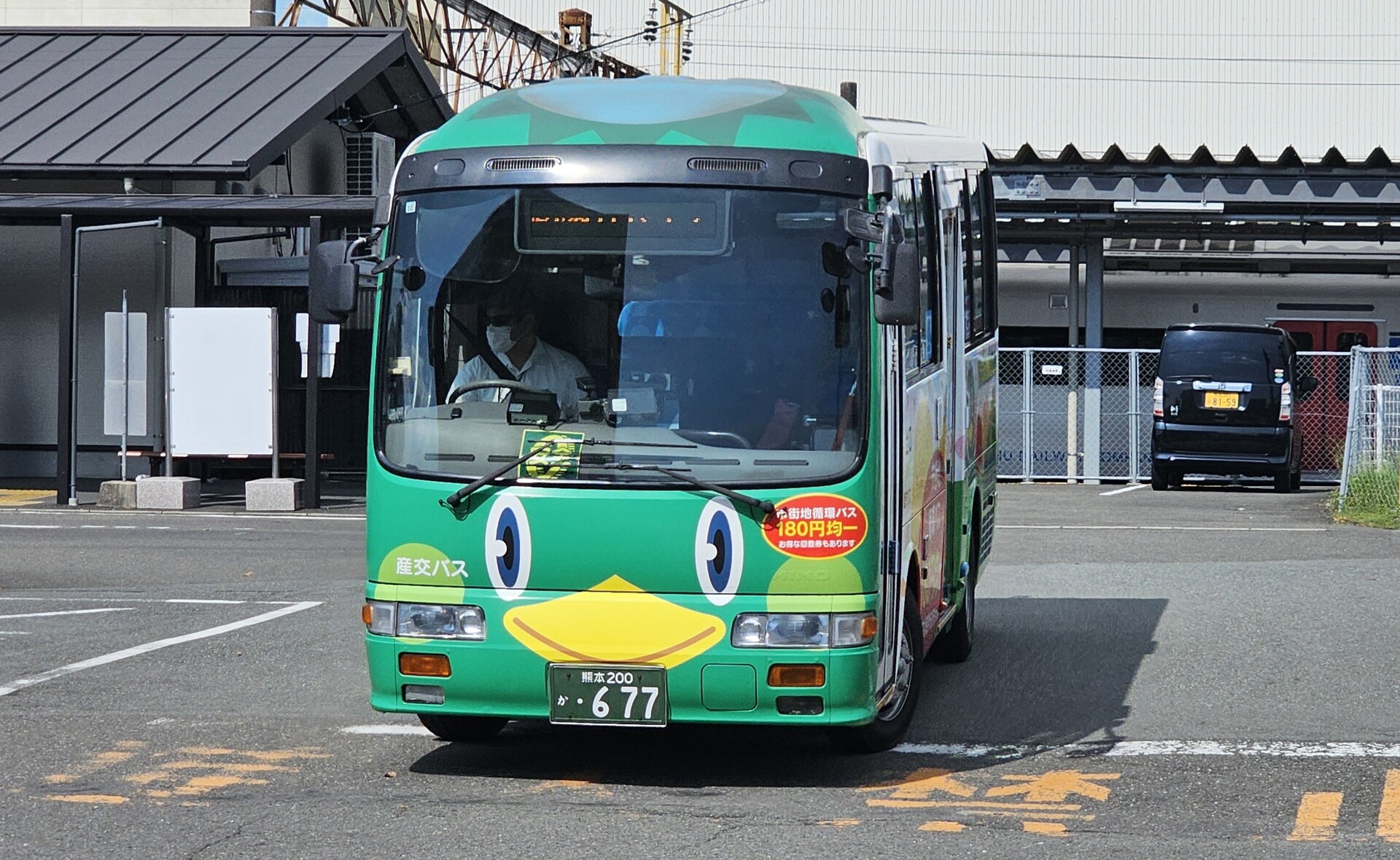 産交バス 熊本200か677 : 🚌BUS画像館熊本🚏九州産交バス 空港