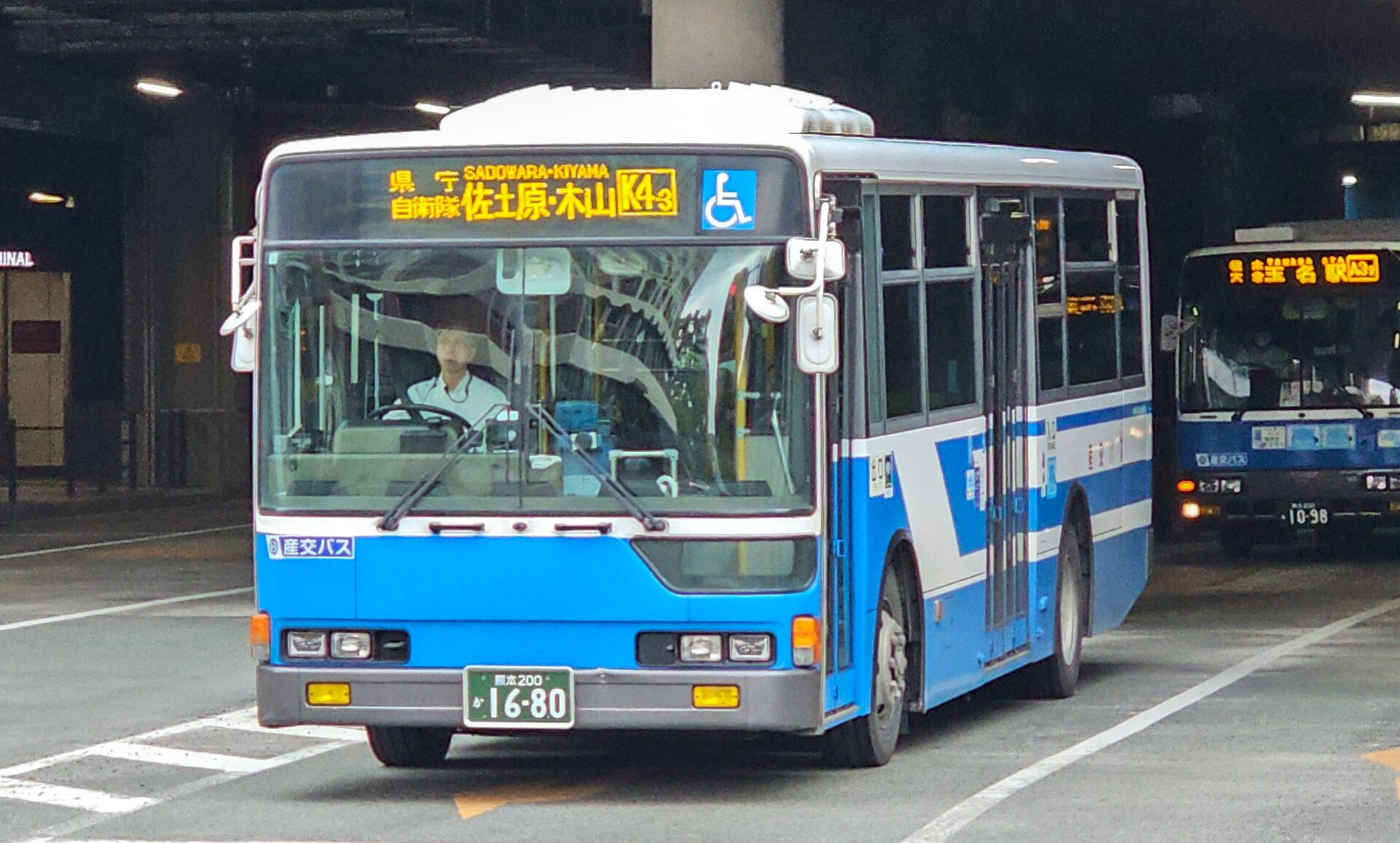 九州産交バス 熊本200か1680 : 🚌BUS画像館熊本🚏熊本都市 九州産交バス 熊本200か1680 : 🚌BUS画像館熊本🚏熊本都市