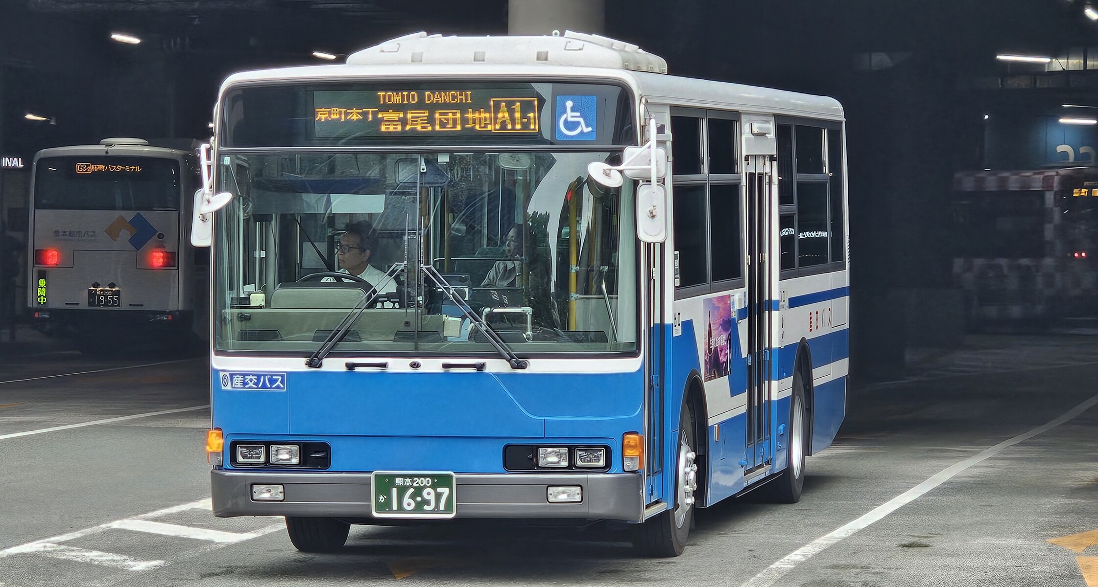 九州産交バス 熊本200か1697 : 🚌BUS画像館熊本🚏くまモンのIC