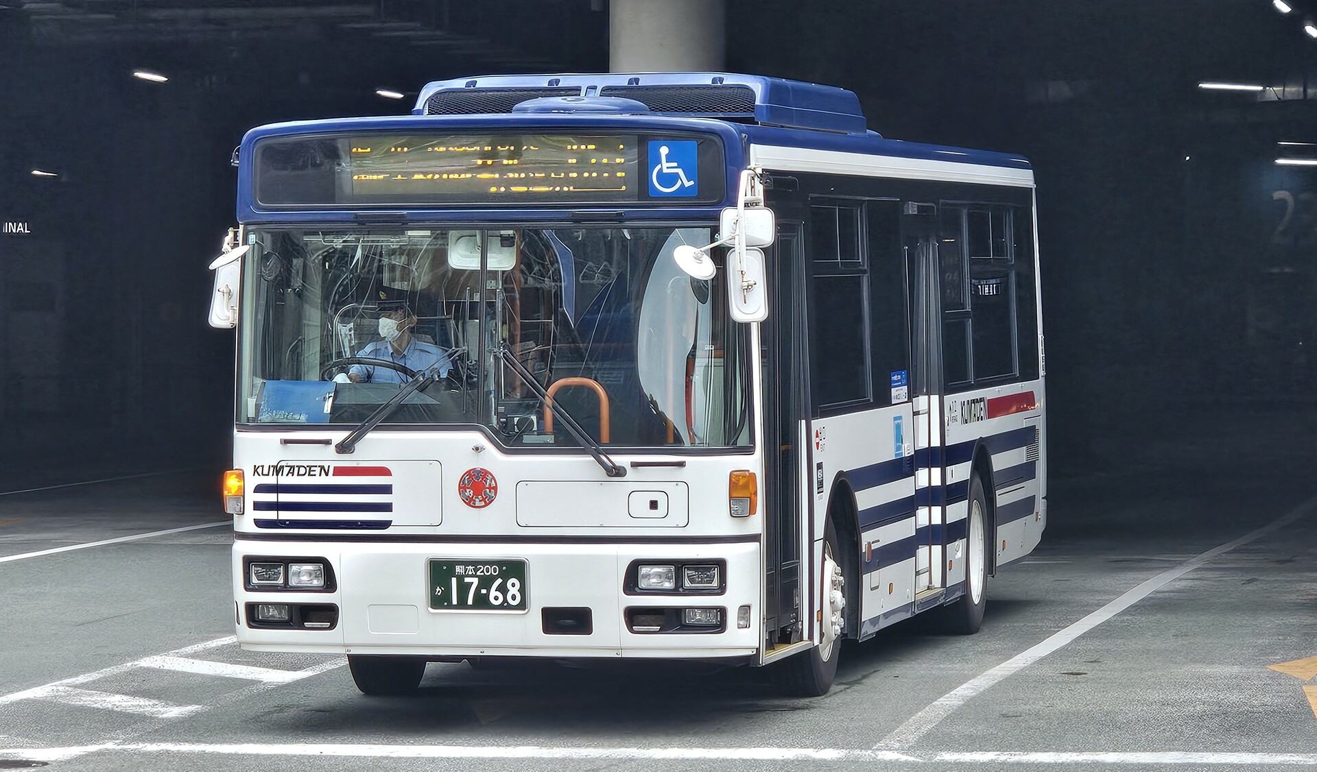熊本電気鉄道 熊本200か1768 : 🚌BUS画像館熊本🚏九州産交バス 空港
