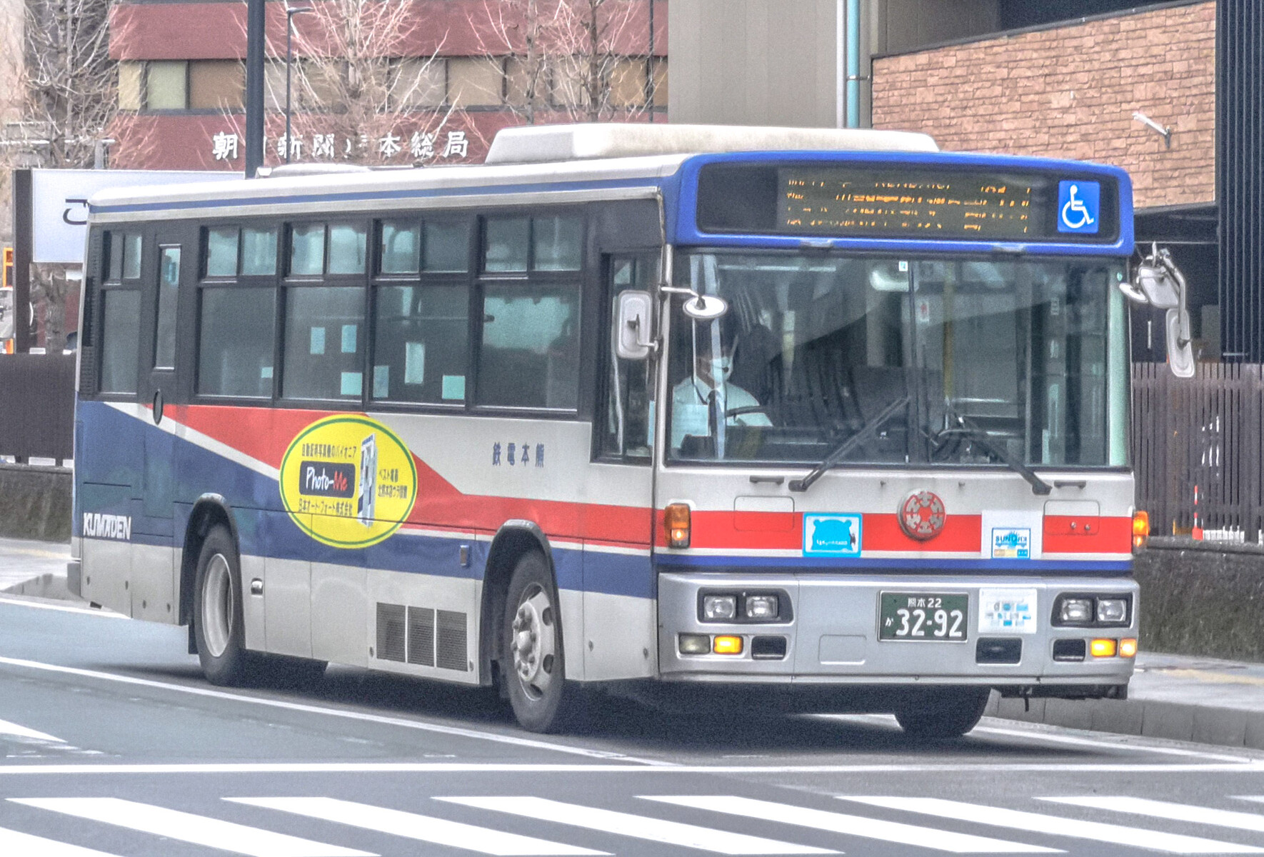 熊本電気鉄道 熊本22か3292 : 🚌BUS画像館熊本🚏九州産交バス 空港