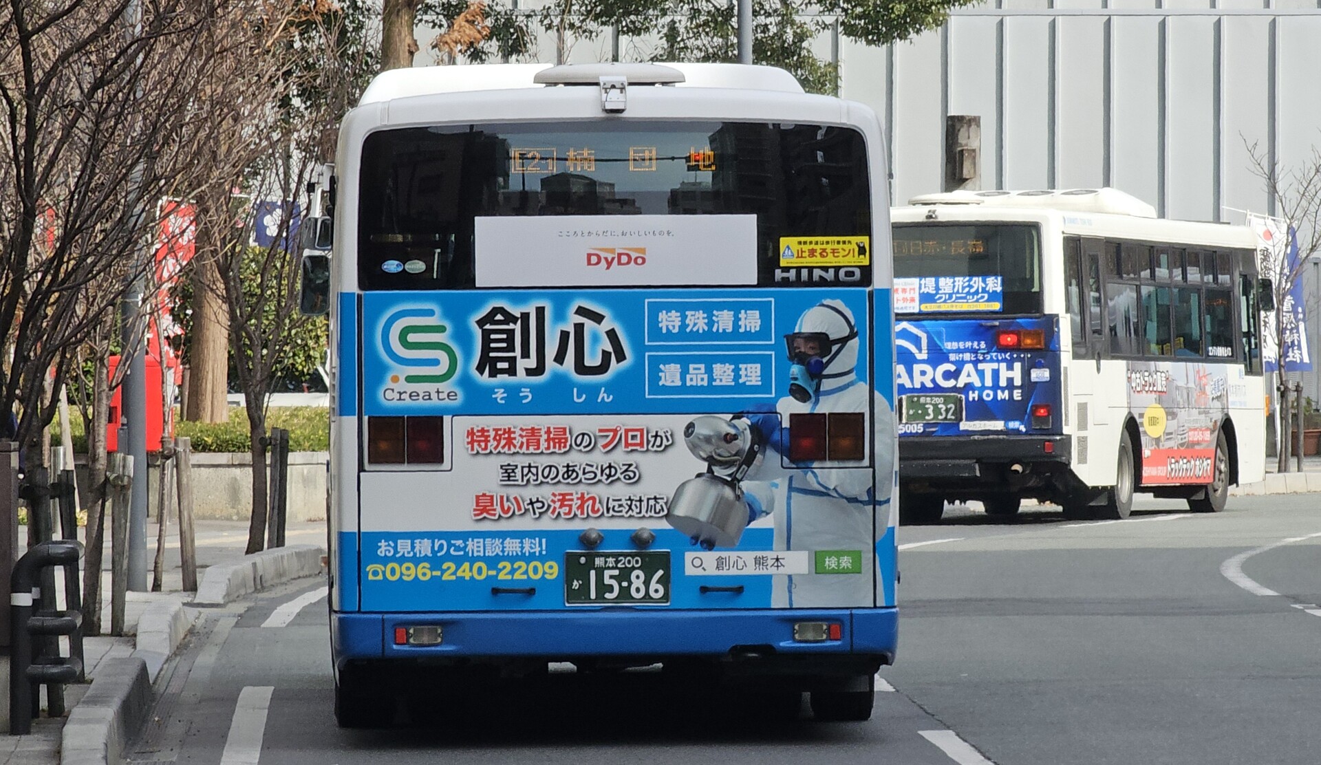 九州産交バス 熊本200か1586 : 🚌BUS画像館熊本🚏九州産交バス 空港