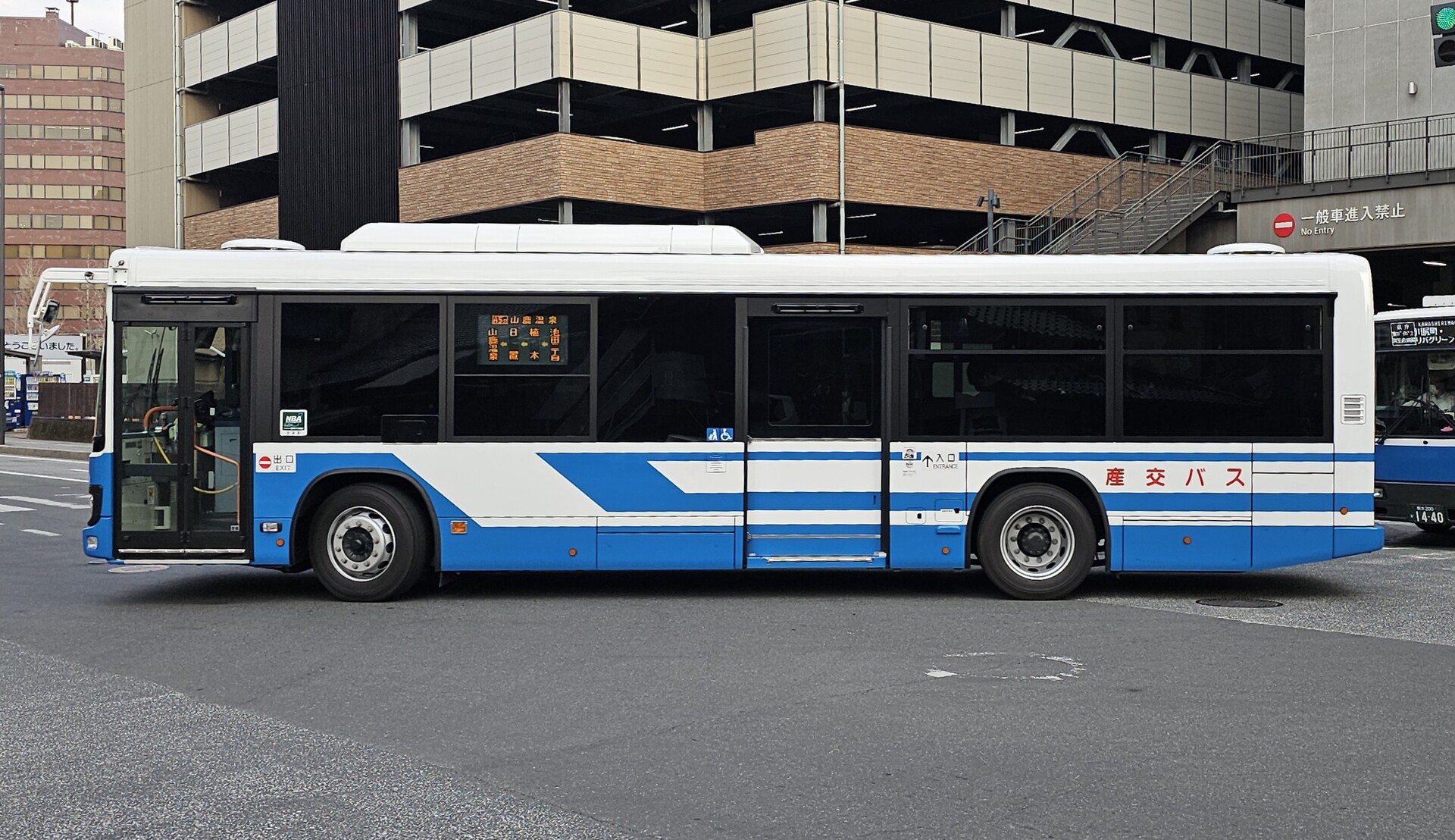 九州産交バス 熊本200か1999 : 🚌BUS画像館熊本🚏くまモンのIC