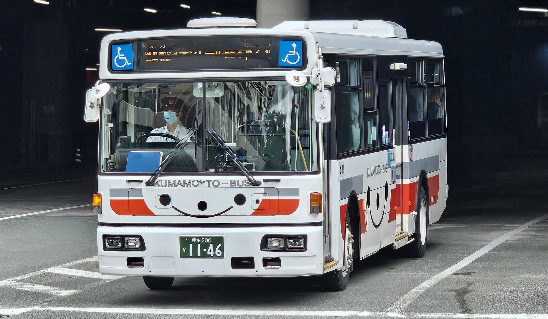 熊本バス 熊本200か1146 : 🚌BUS画像館熊本🚏