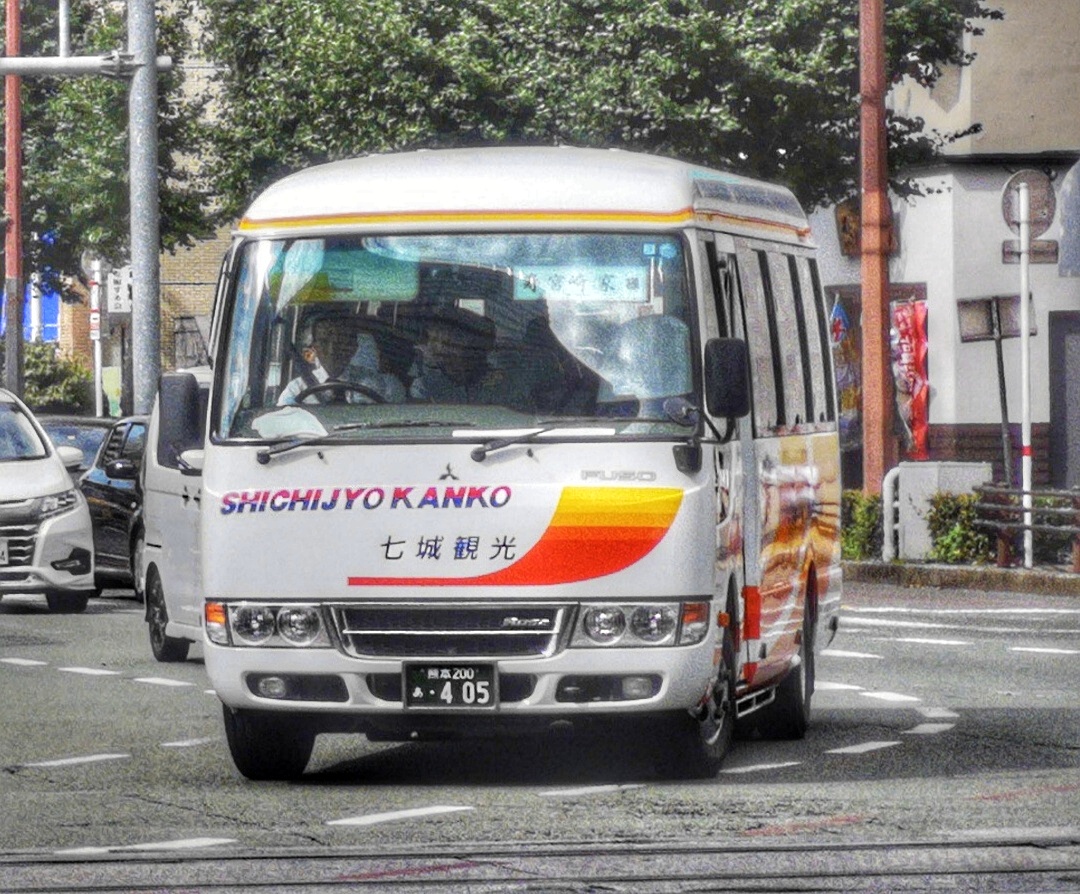 七城観光バス 熊本200あ405 : 🚌BUS画像館熊本🚏くまモンのICカード