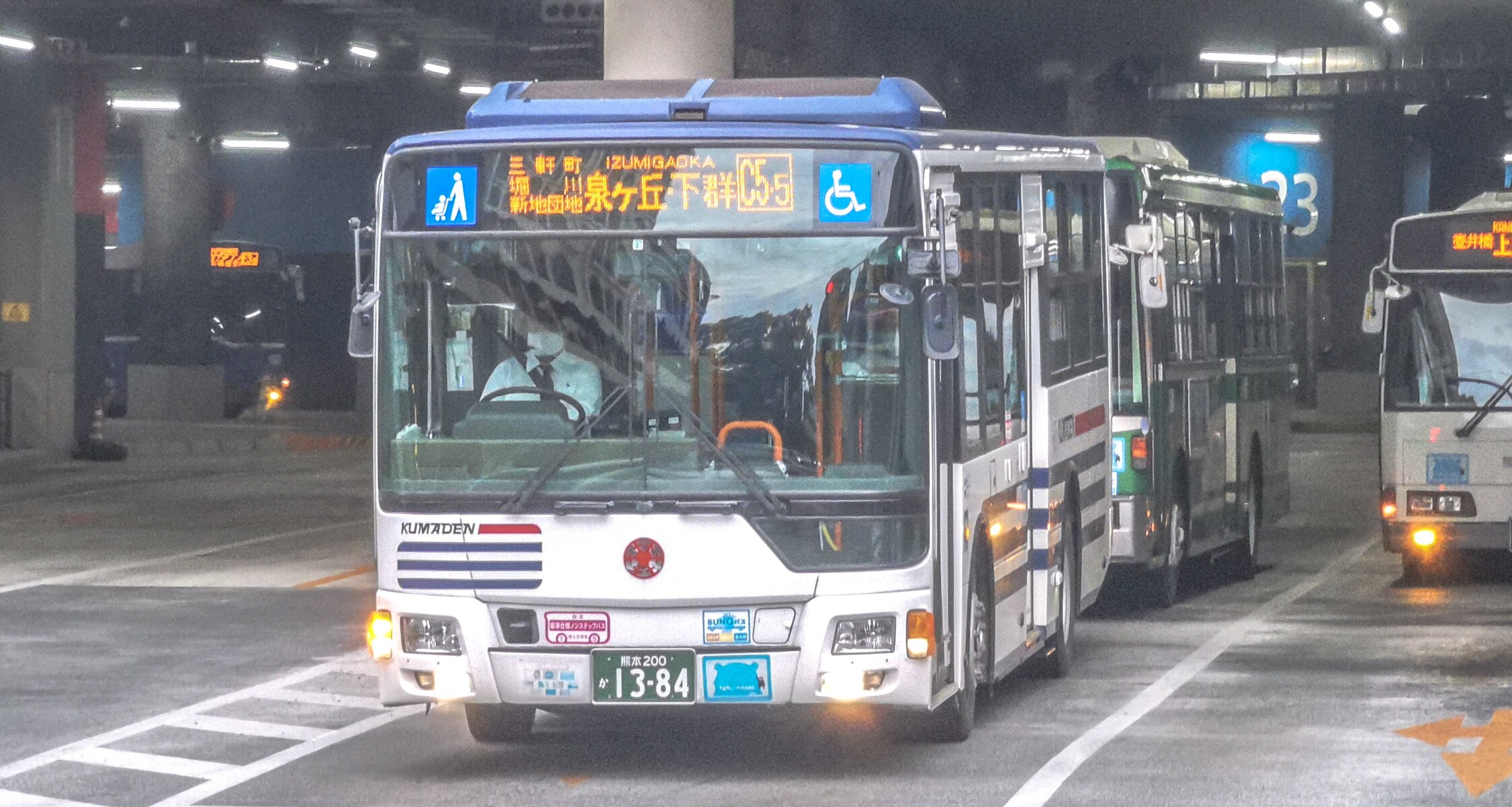 熊本電気鉄道 熊本200か1384 🚌BUS画像館熊本🚏 産交バス・電鉄バス・熊本バス・熊本都市バス 2023年10月1日(日)より運賃改定 熊本電気鉄道 熊本200か1384 🚌BUS画像館熊本🚏 産交バス・電鉄バス・熊本バス・熊本都市バス 2023年10月1日(日)より運賃改定