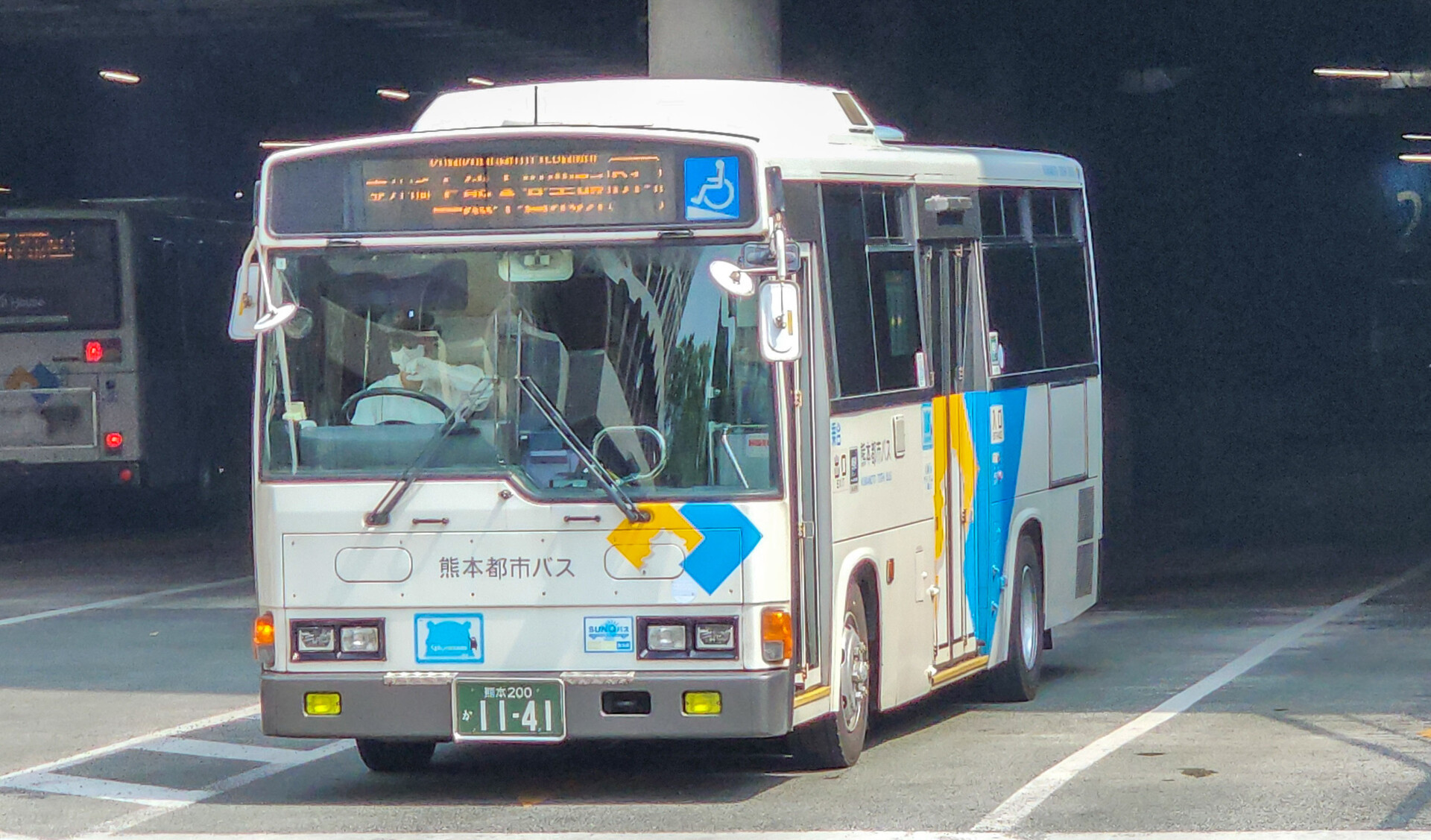 熊本都市バス 熊本200か1141 : 🚌BUS画像館熊本🚏九州産交バス 空港