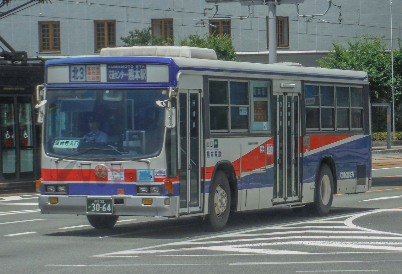 2015年03月12日 🚌BUS画像館熊本🚏 産交バス・電鉄バス・熊本バス・熊本都市バス 九州運輸局に路線バス運賃の上限運賃変更認可申請を実施。運賃改定は2023年秋頃に予定。 2015年03月12日 🚌BUS画像館熊本🚏 産交バス・電鉄バス・熊本バス・熊本都市バス 九州運輸局に路線バス運賃の上限運賃変更認可申請を実施。運賃改定は2023年秋頃に予定。