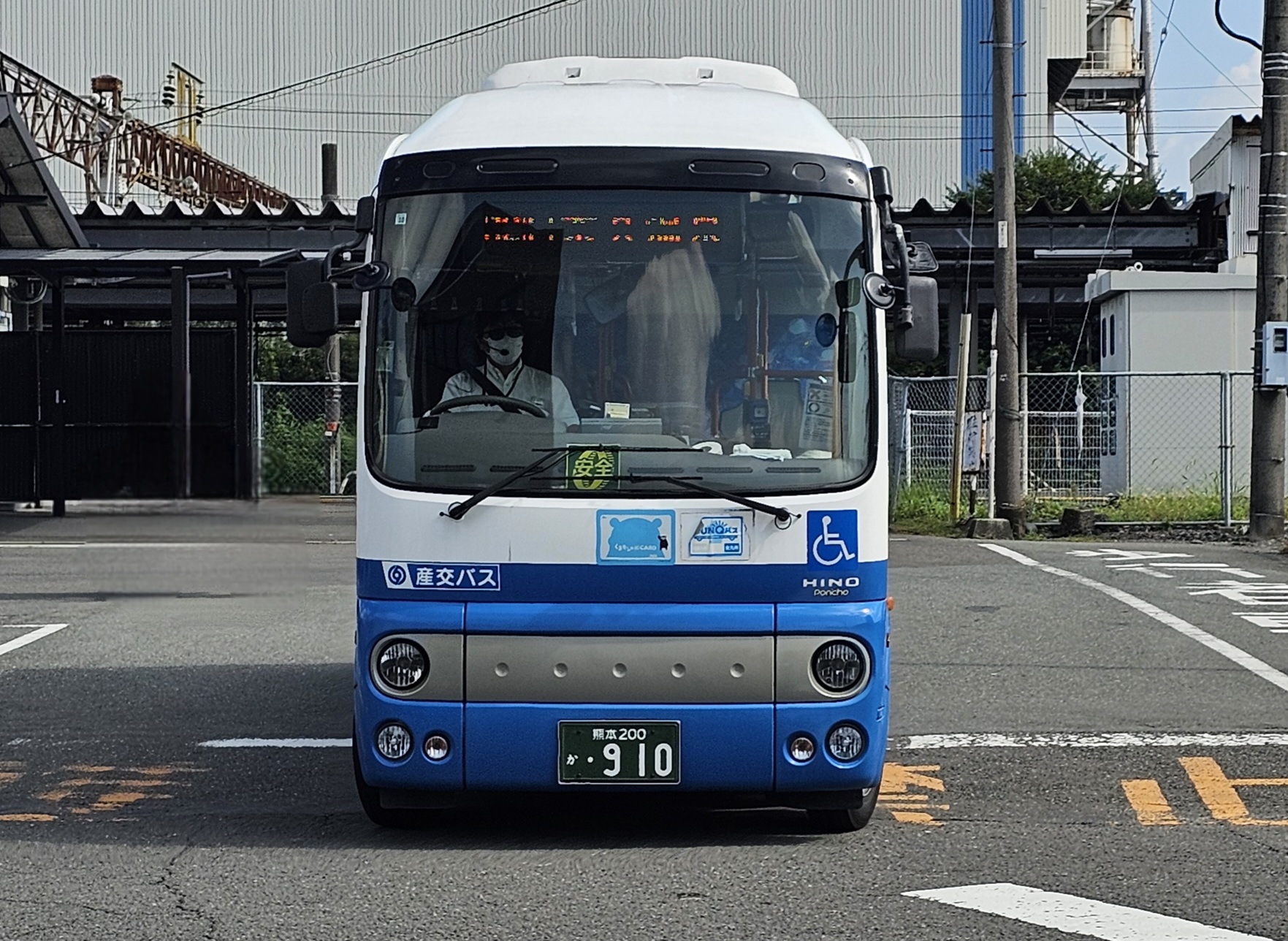 産交バス 熊本200か910 : 🚌BUS画像館熊本🚏6月6日(土)から､九州産