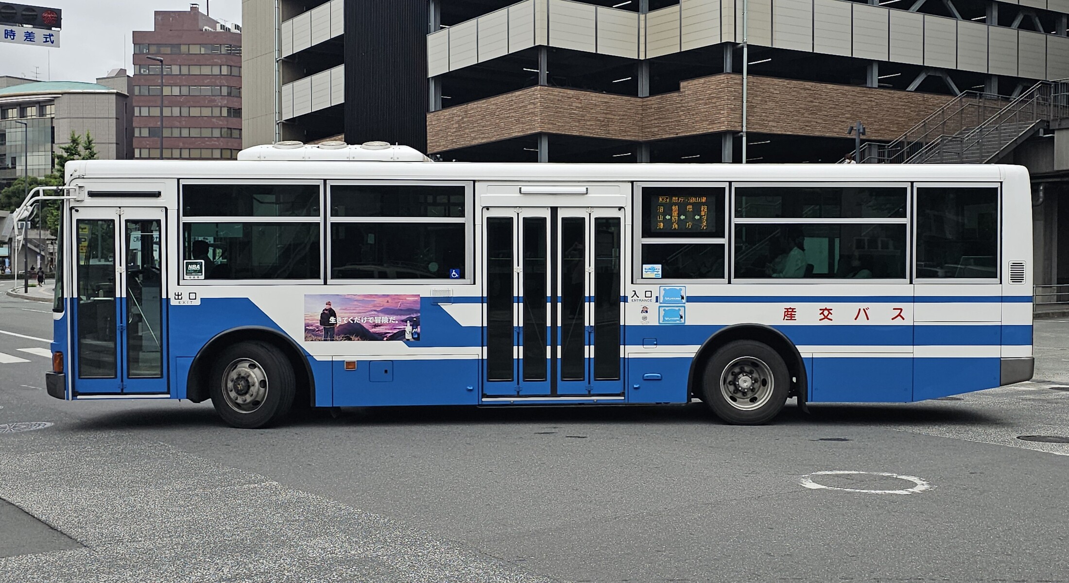 九州産交バス 熊本200か1677 : 🚌BUS画像館熊本🚏九州産交バス 空港