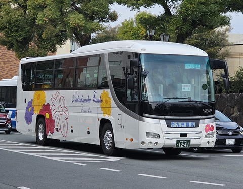 中九州観光 熊本200か1241 : 🚌BUS画像館熊本🚏くまモンのICカード
