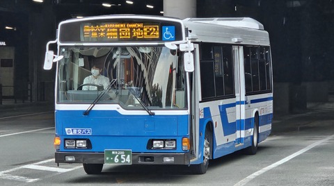 e2247237-s.jpg