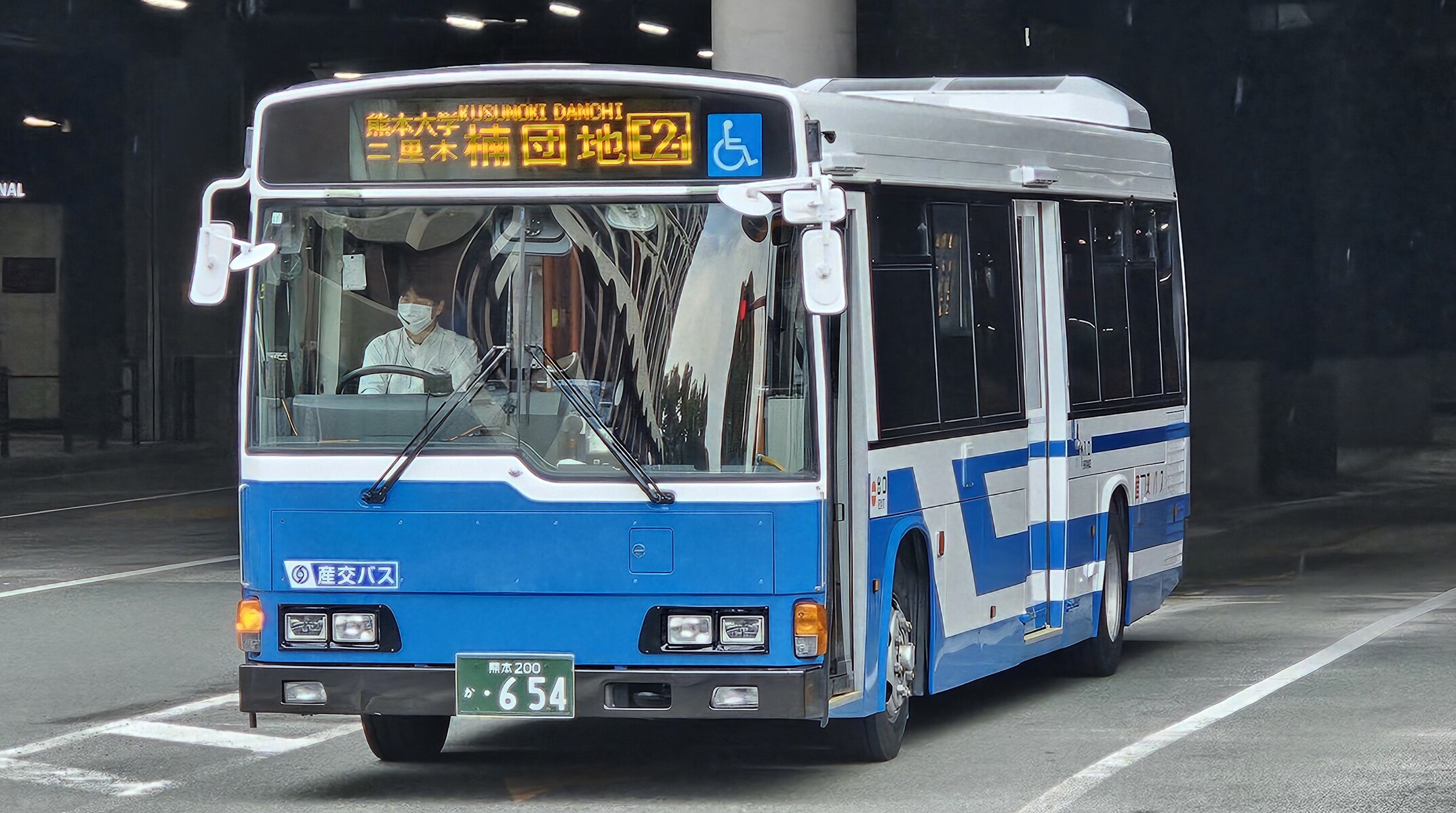 九州産交バス 熊本200か654 : 🚌BUS画像館熊本🚏くまモンのICカード