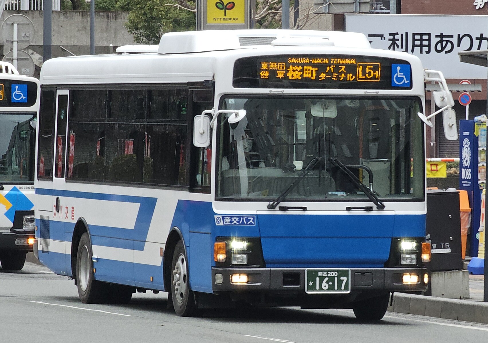 産交バス 熊本200か1617 : 🚌BUS画像館熊本🚏九州産交バス 運転士の