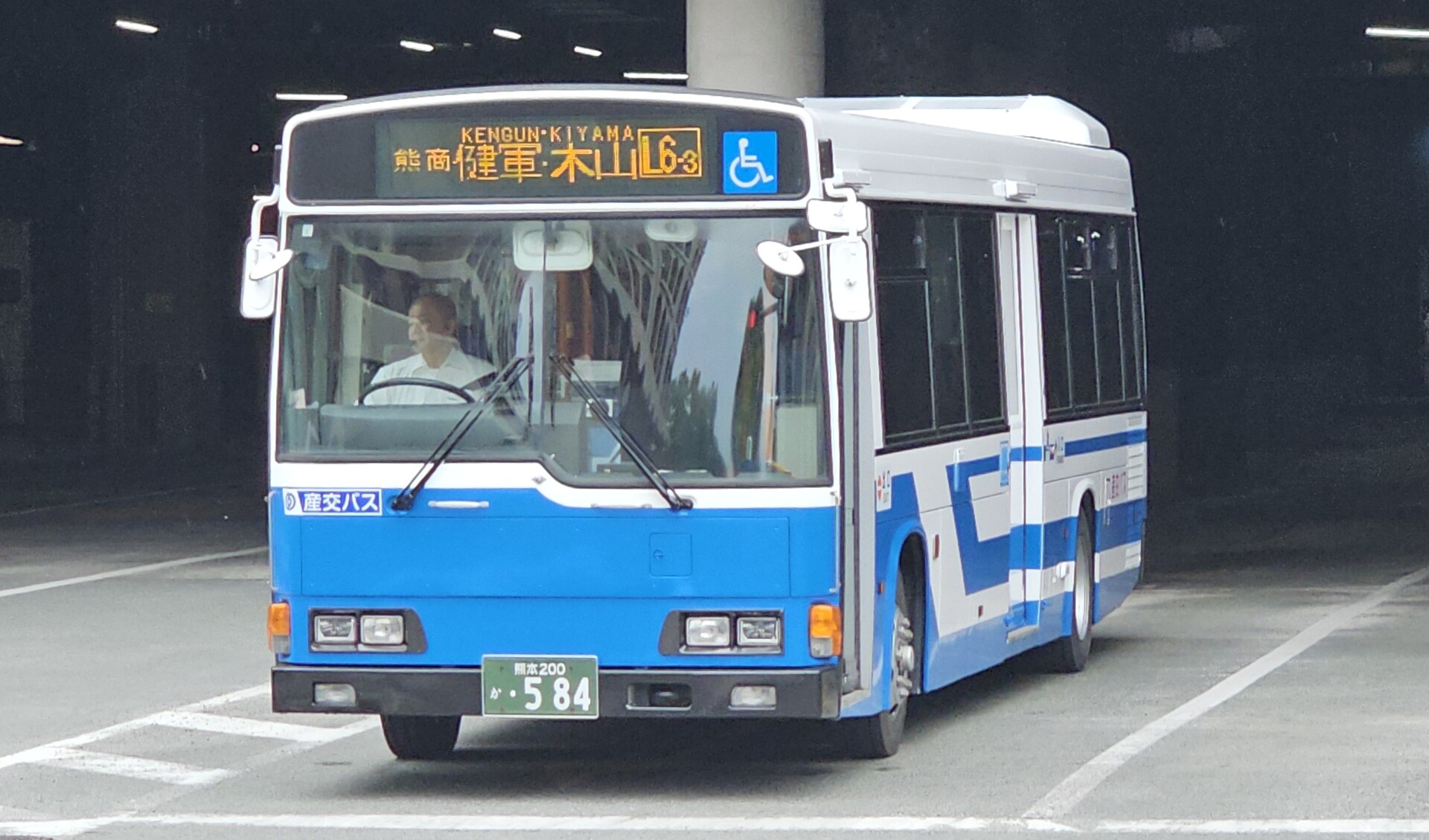 九州産交バス 熊本200か584 : 🚌BUS画像館熊本🚏熊本県内のバス事業