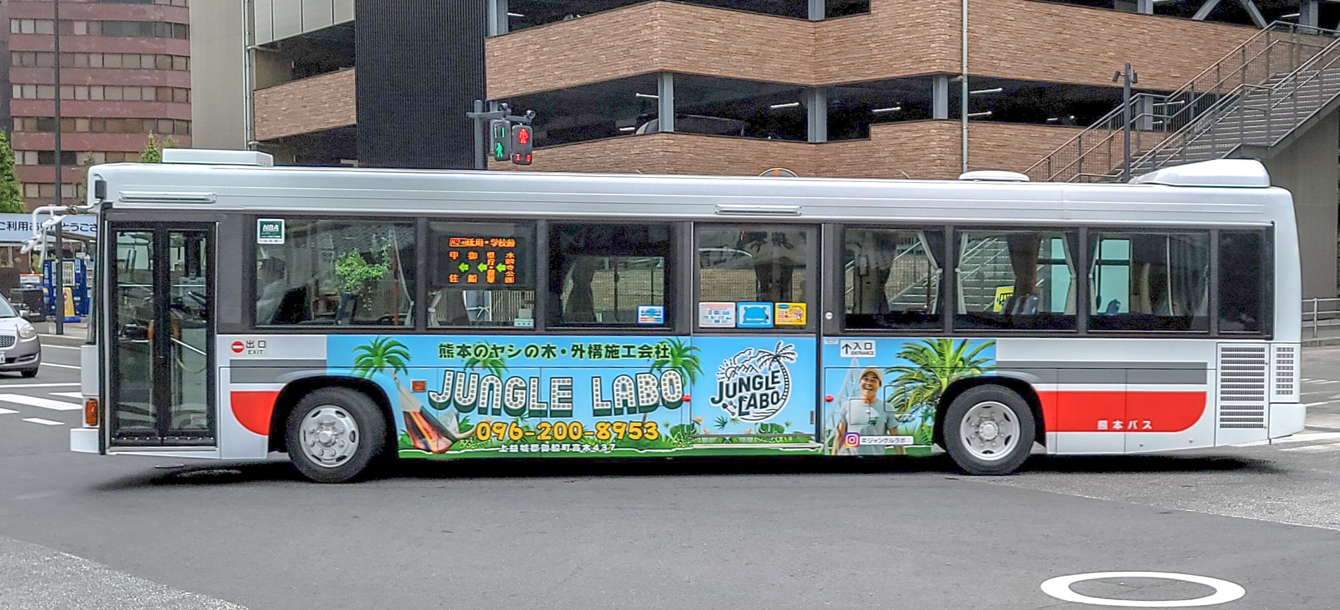 熊本バス 熊本200か1710 : 🚌BUS画像館熊本🚏九州産交バス 運転士の