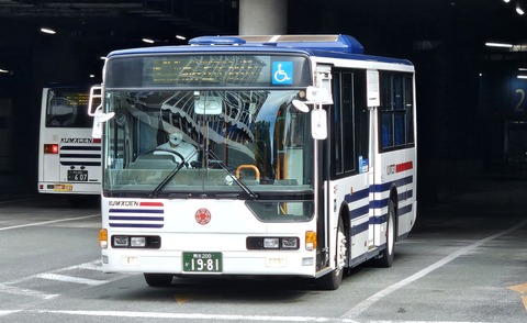 直*様 鉄道？バス？ サボ ひまわり 熊本方面行き 熊本電気鉄道 熊本200か1981 : 🚌BUS画像館熊本🚏くまモンのIC