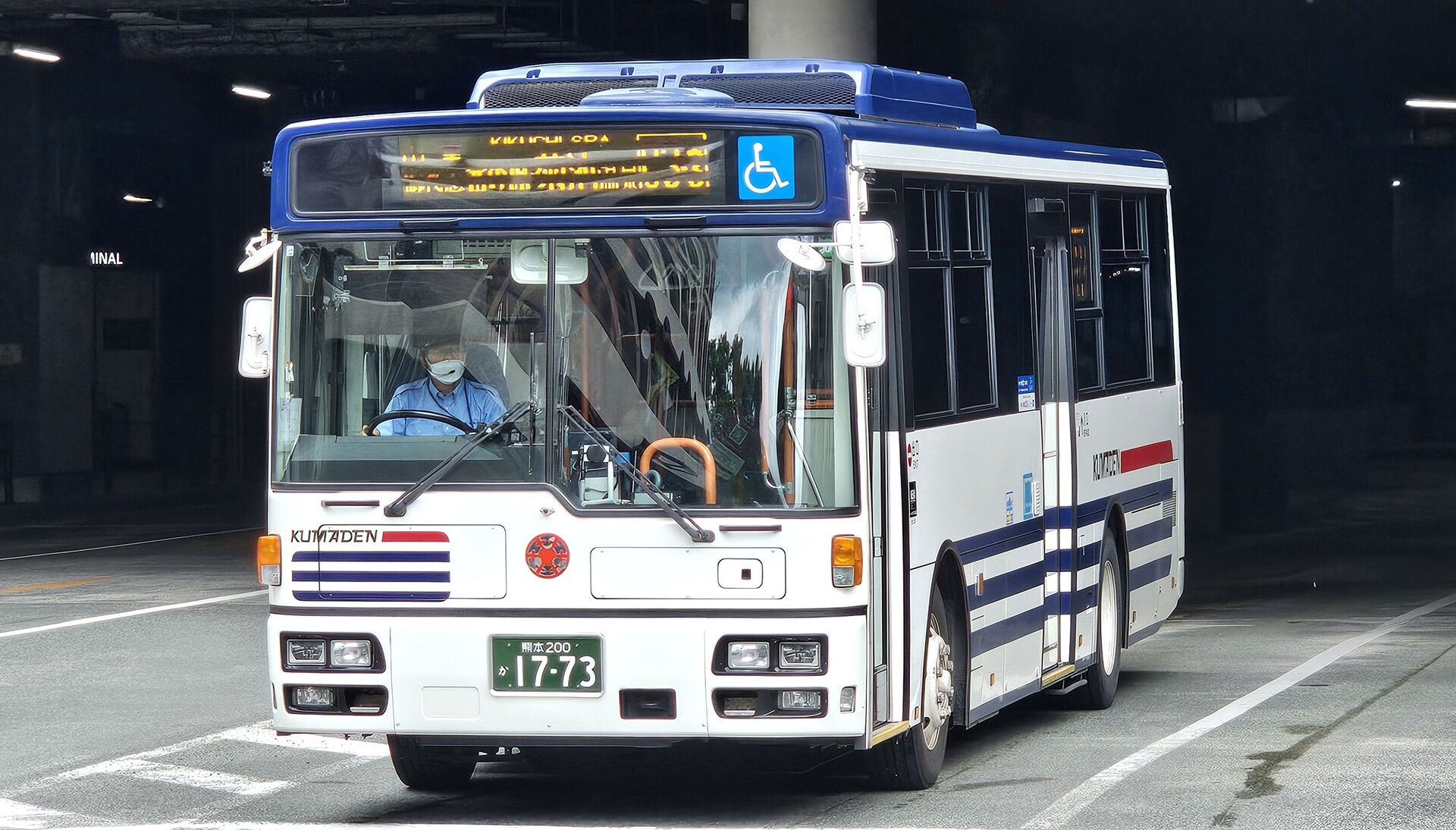 熊本電気鉄道 熊本200か1773 : 🚌BUS画像館熊本🚏九州産交バス 運転