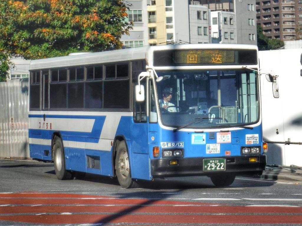九州産交バス 熊本22か2922 : 🚌BUS画像館熊本🚏熊本県内の