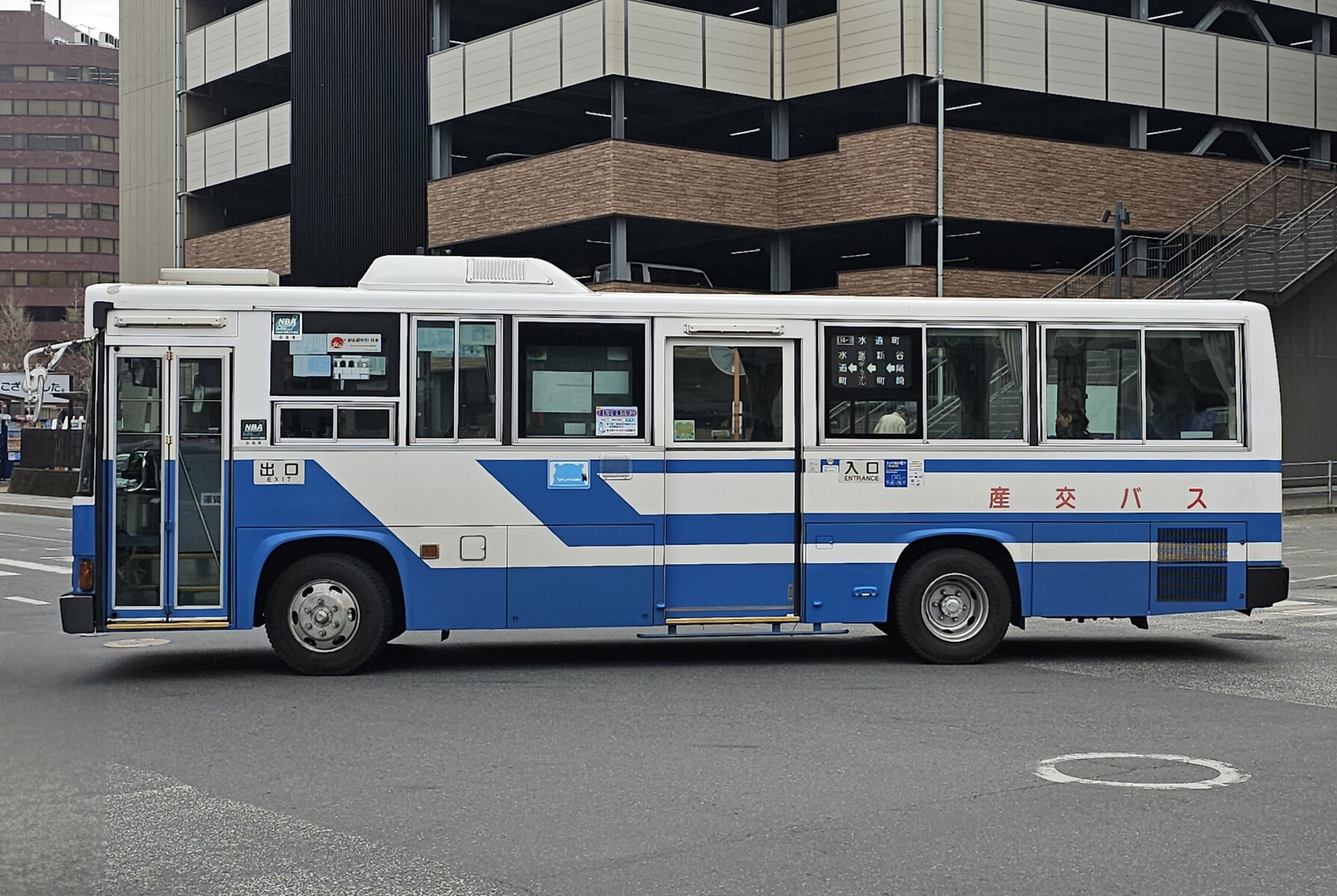 くま PUMA x Animal Crossing™: New Horizons Printed Tee - Light