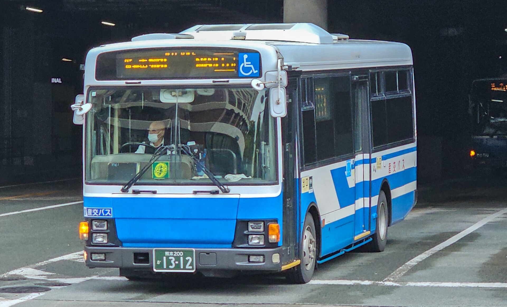 熊本　KUMAMOTO KICK OFF KUMAMOTO-KKT熊本県民テレビ