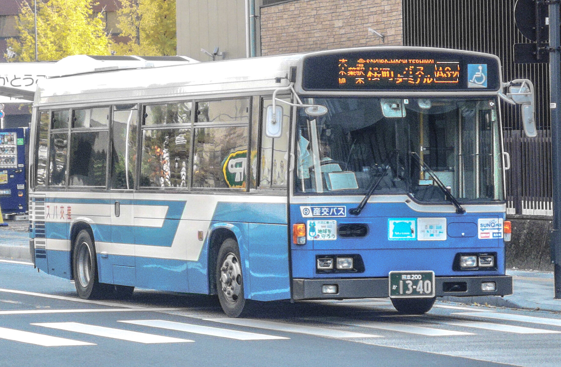 バス 2024.10.22 大阪シティバス 20-1470［62 住吉車庫］ ISUZU ERGA