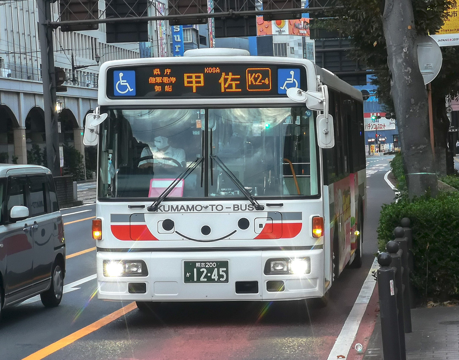 熊本バス 熊本0か1245 bus画像館熊本 熊本の路線バス運行事業者5社 サービスの維持 拡充の為 21年4月1日 木 より共同経営型の事業形態へ移行予定 全国初の取り組みです 熊本バス 熊本0か1245 bus画像館熊本 熊本の路線バス運行事業者5社 サービスの維持 拡充の為 21年4月1日 木 より共同経営型の事業形態へ移行予定 全国初の取り組みです