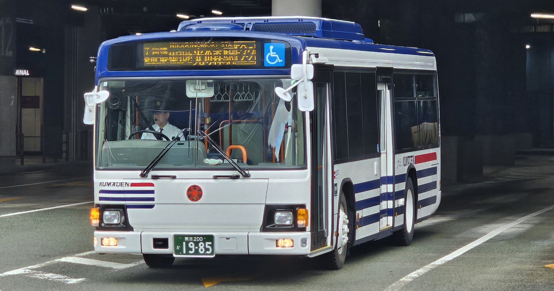 熊本電気鉄道 熊本200か1985 : 🚌BUS画像館熊本🚏九州産交バス 空港