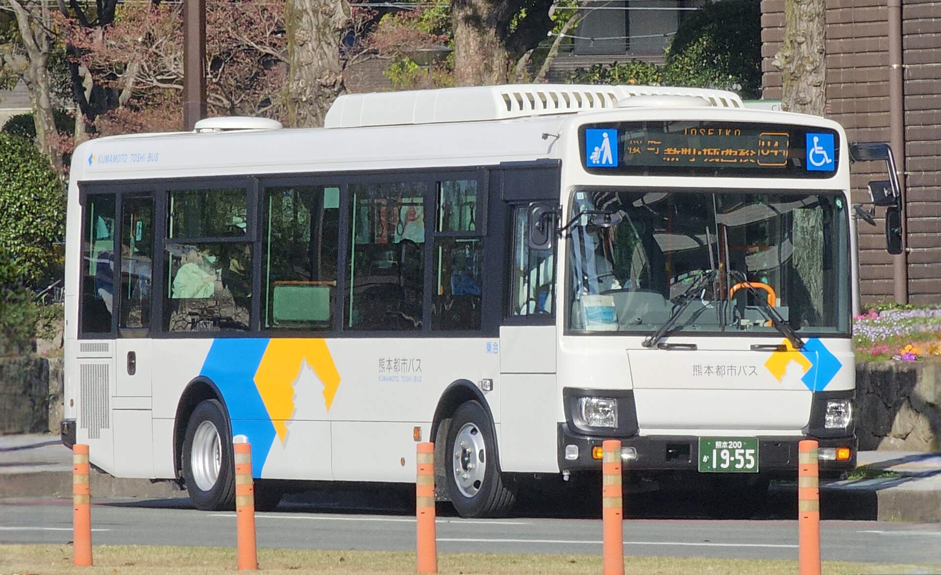 熊本都市バス 熊本200か1955 : 🚌BUS画像館熊本🚏くまモンのIC