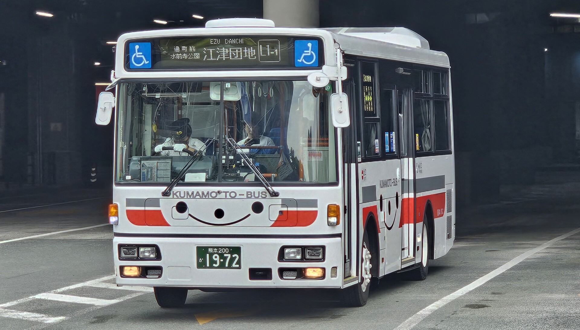 熊本バス 熊本200か1972 : 🚌BUS画像館熊本🚏九州産交バス 空港