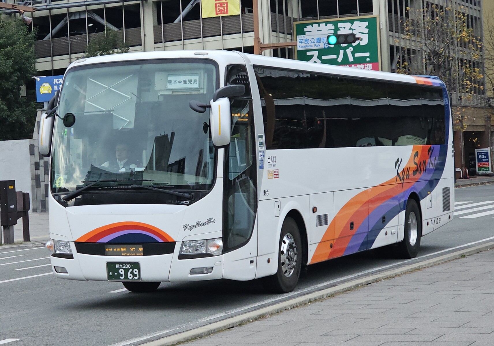九州産交バス 熊本200か969 : 🚌BUS画像館熊本🚏くまモンのICカード
